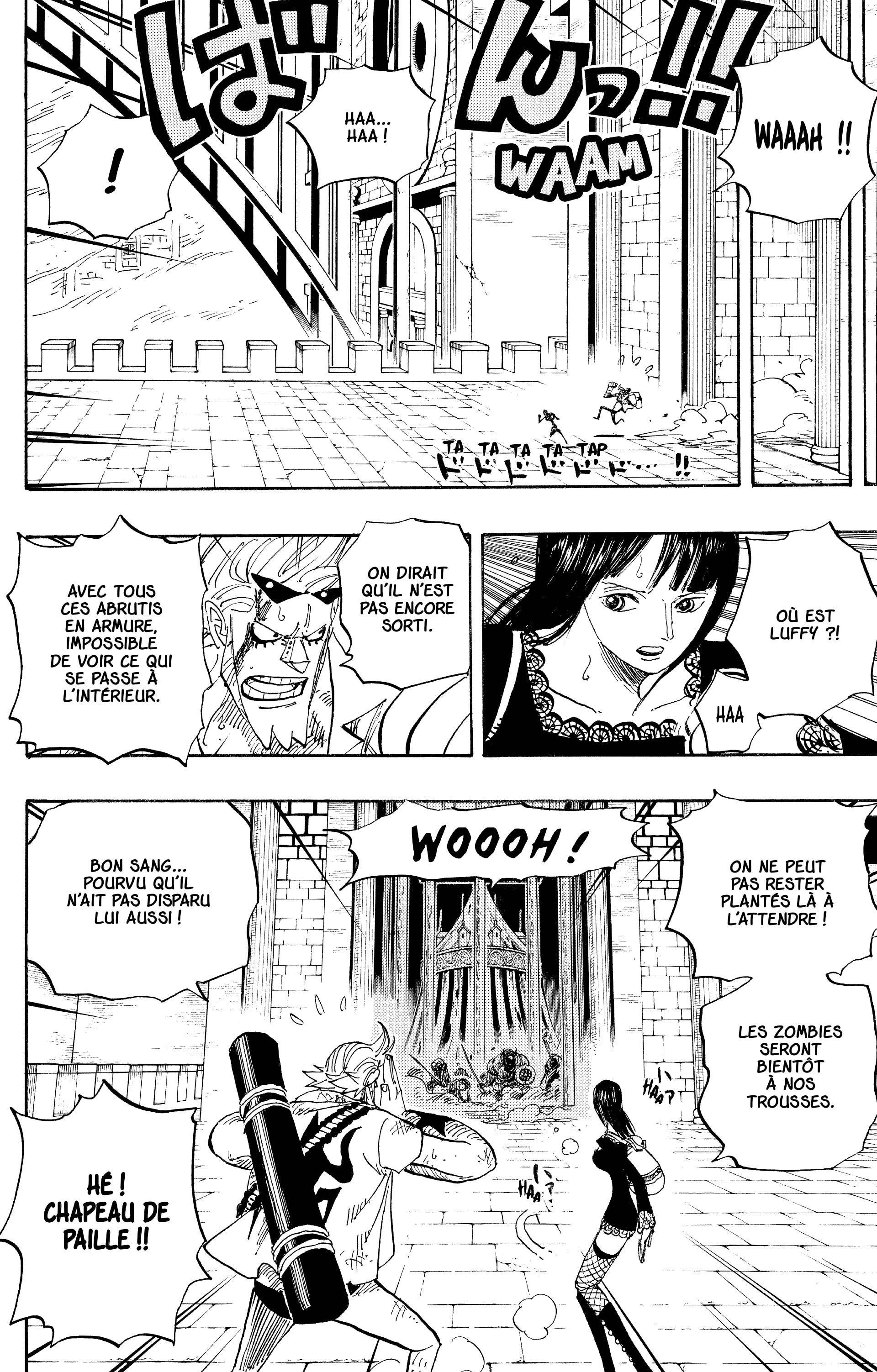 One Piece Chapitre 452 - Page 15