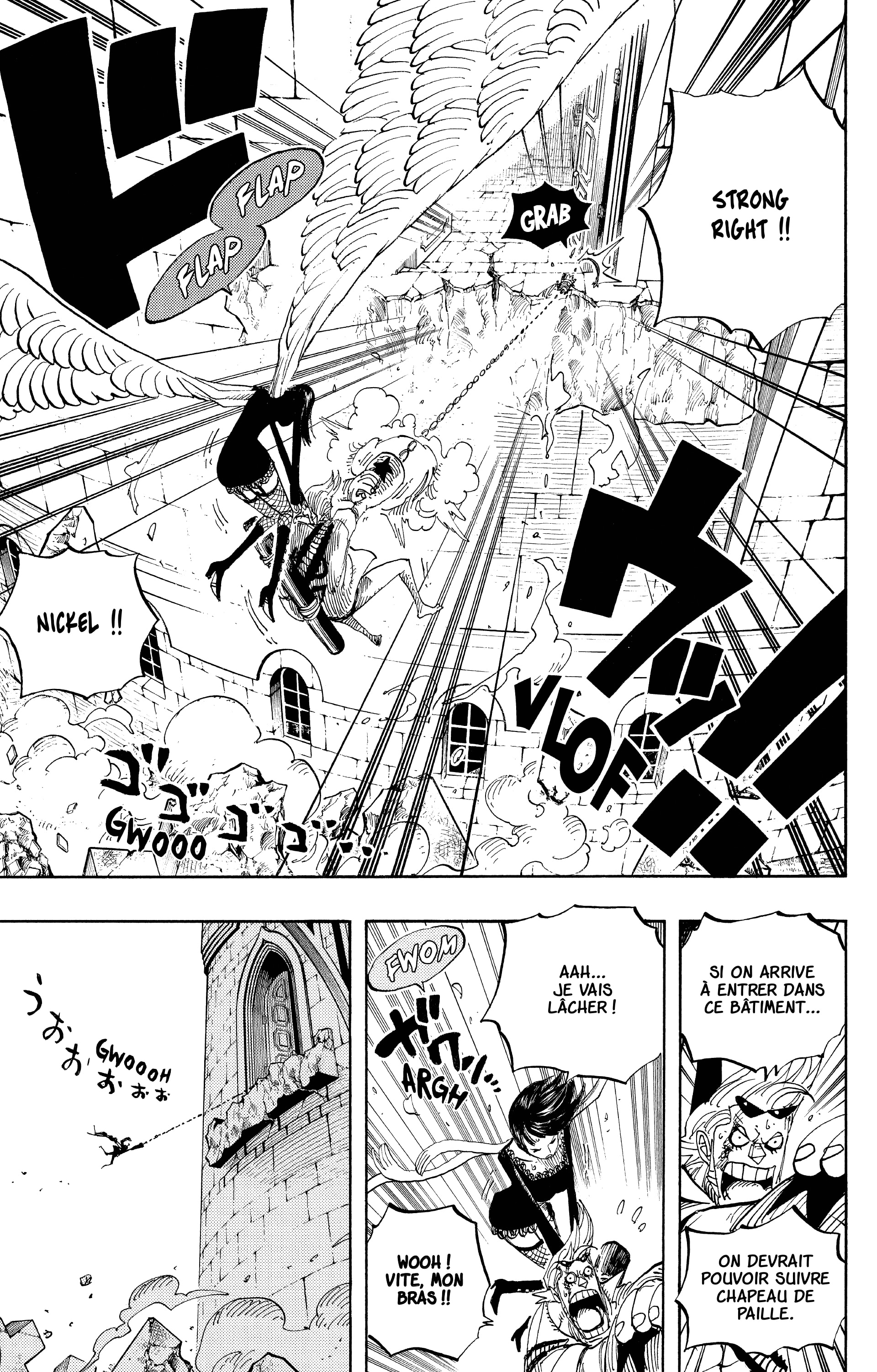 One Piece Chapitre 453 - Page 16