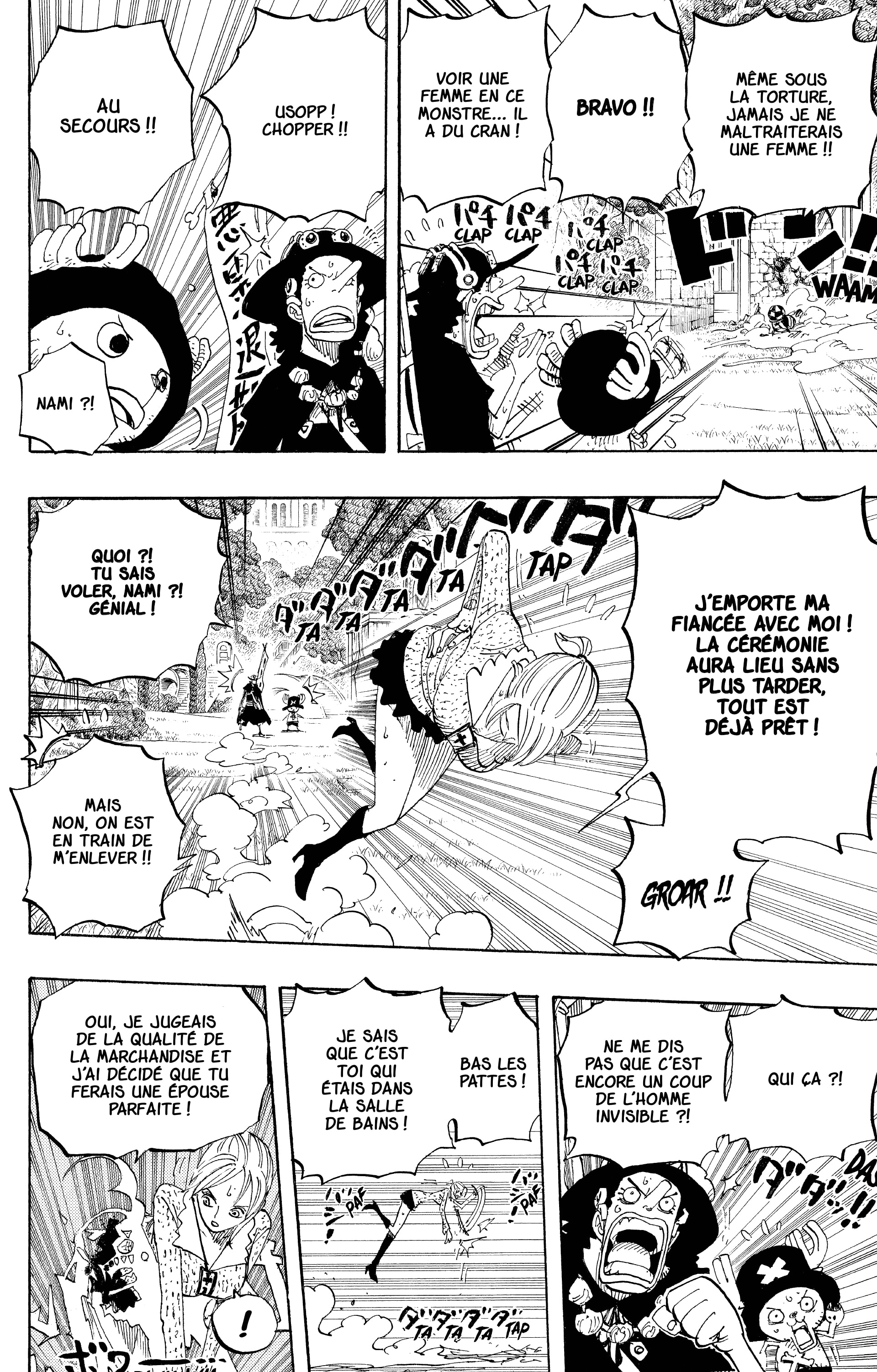 One Piece Chapitre 453 - Page 6