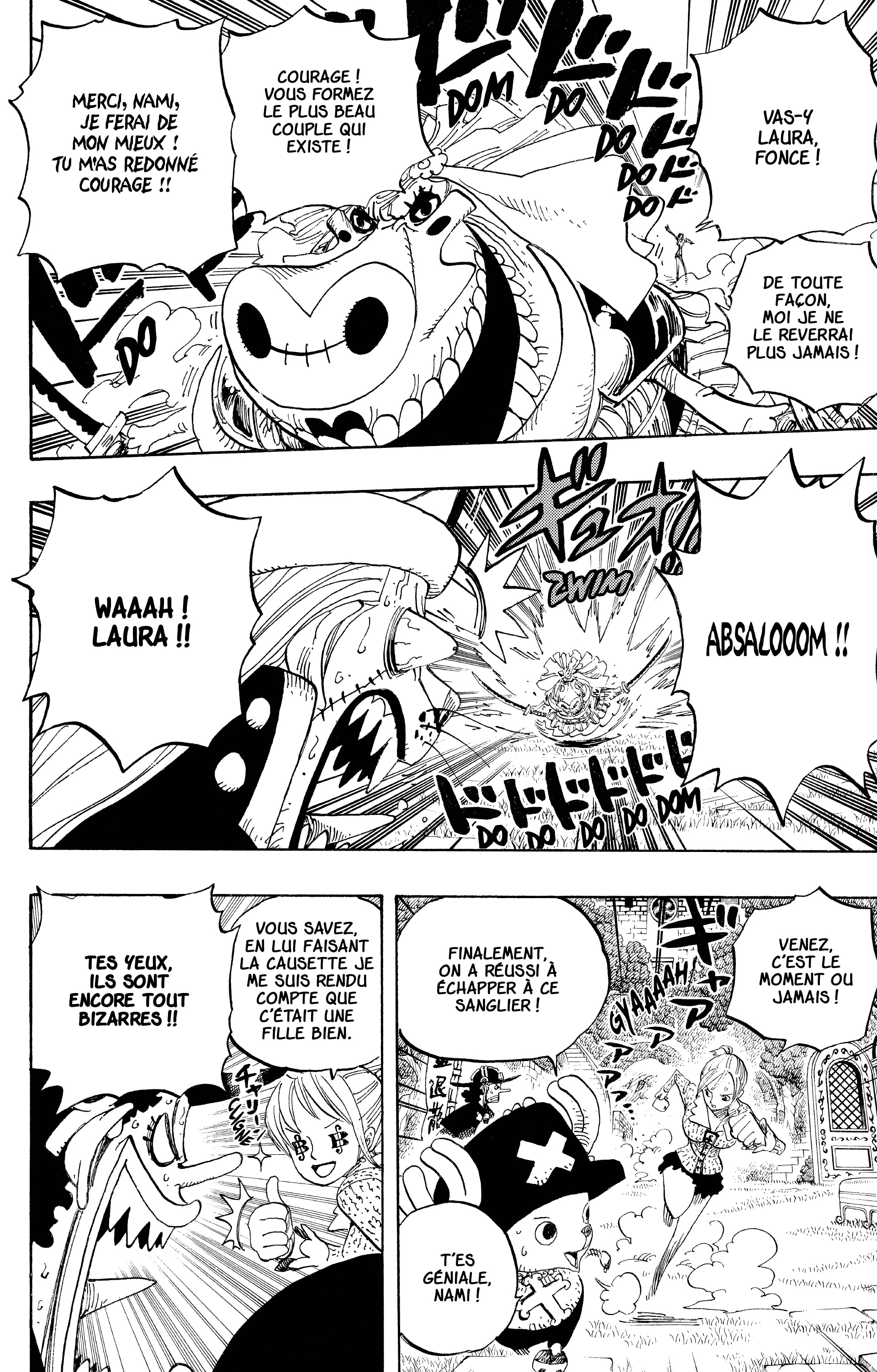 One Piece Chapitre 454 - Page 6