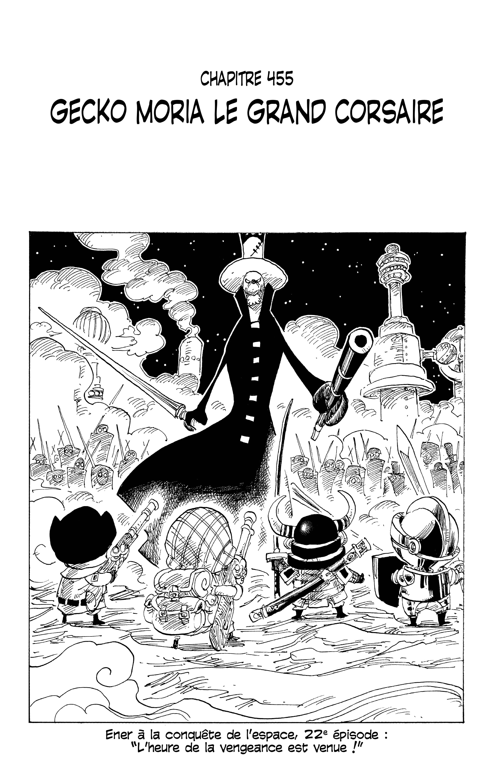 One Piece Chapitre 455 - Page 1