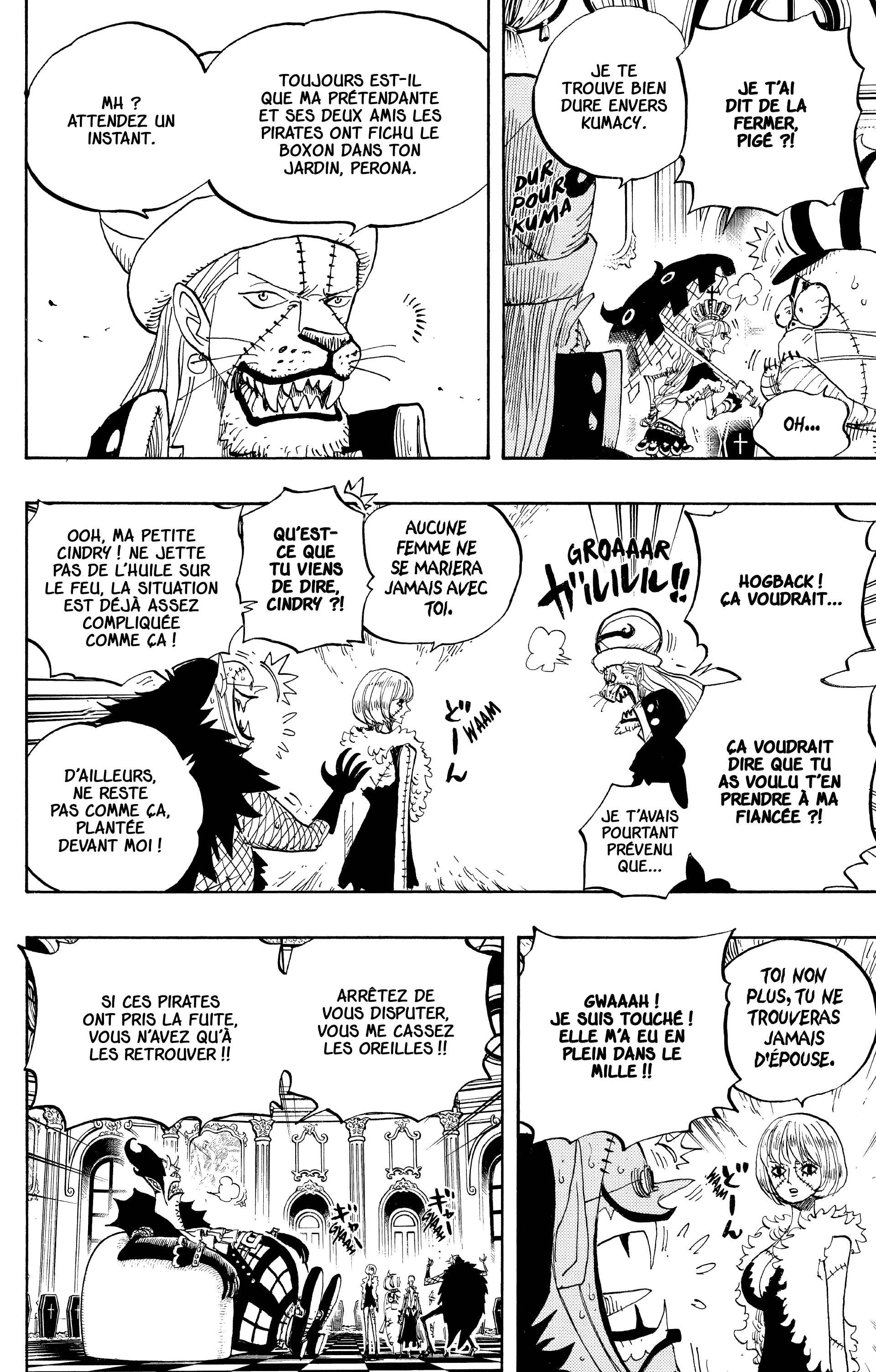 One Piece Chapitre 455 - Page 15