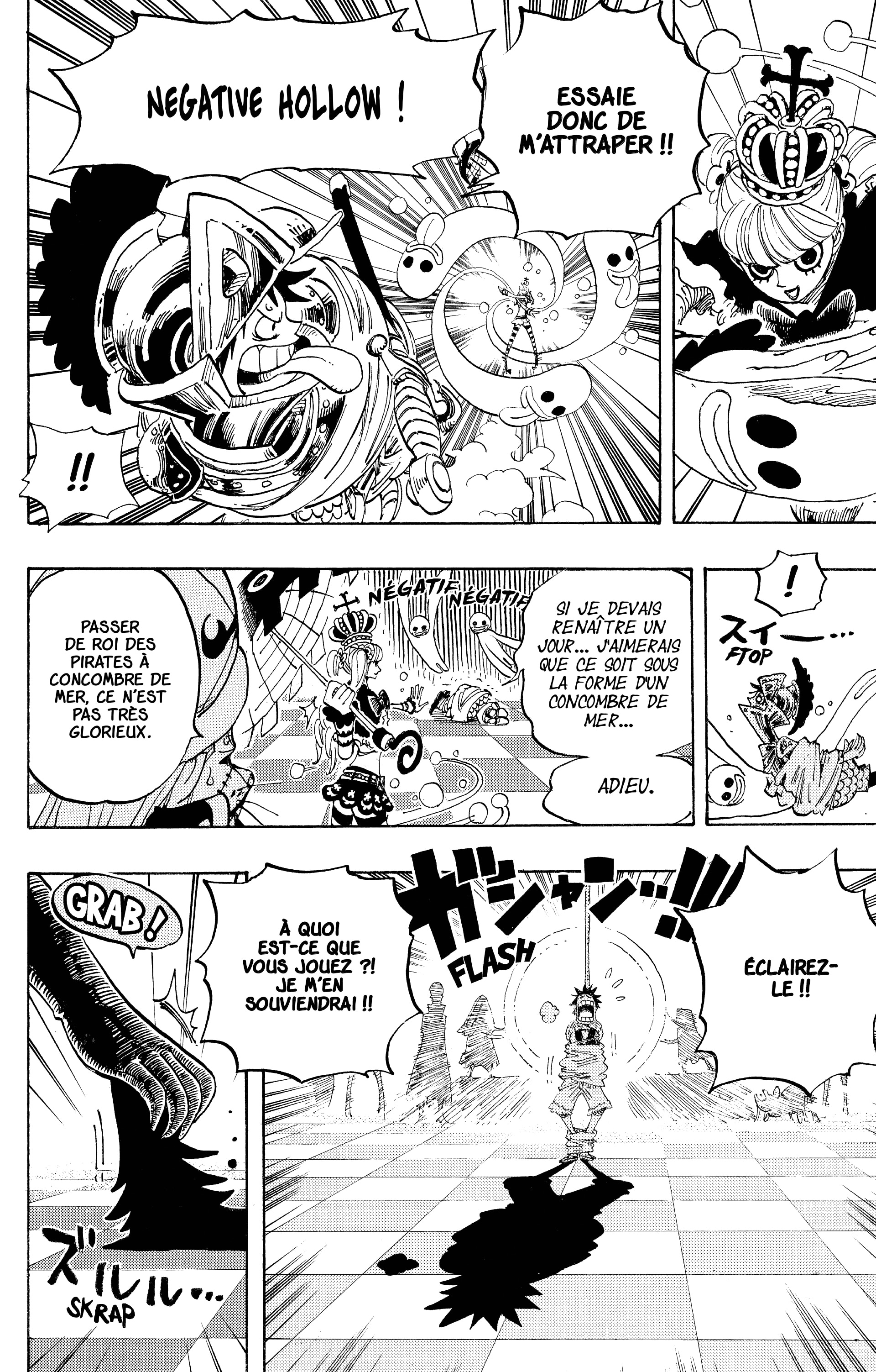 One Piece Chapitre 455 - Page 17