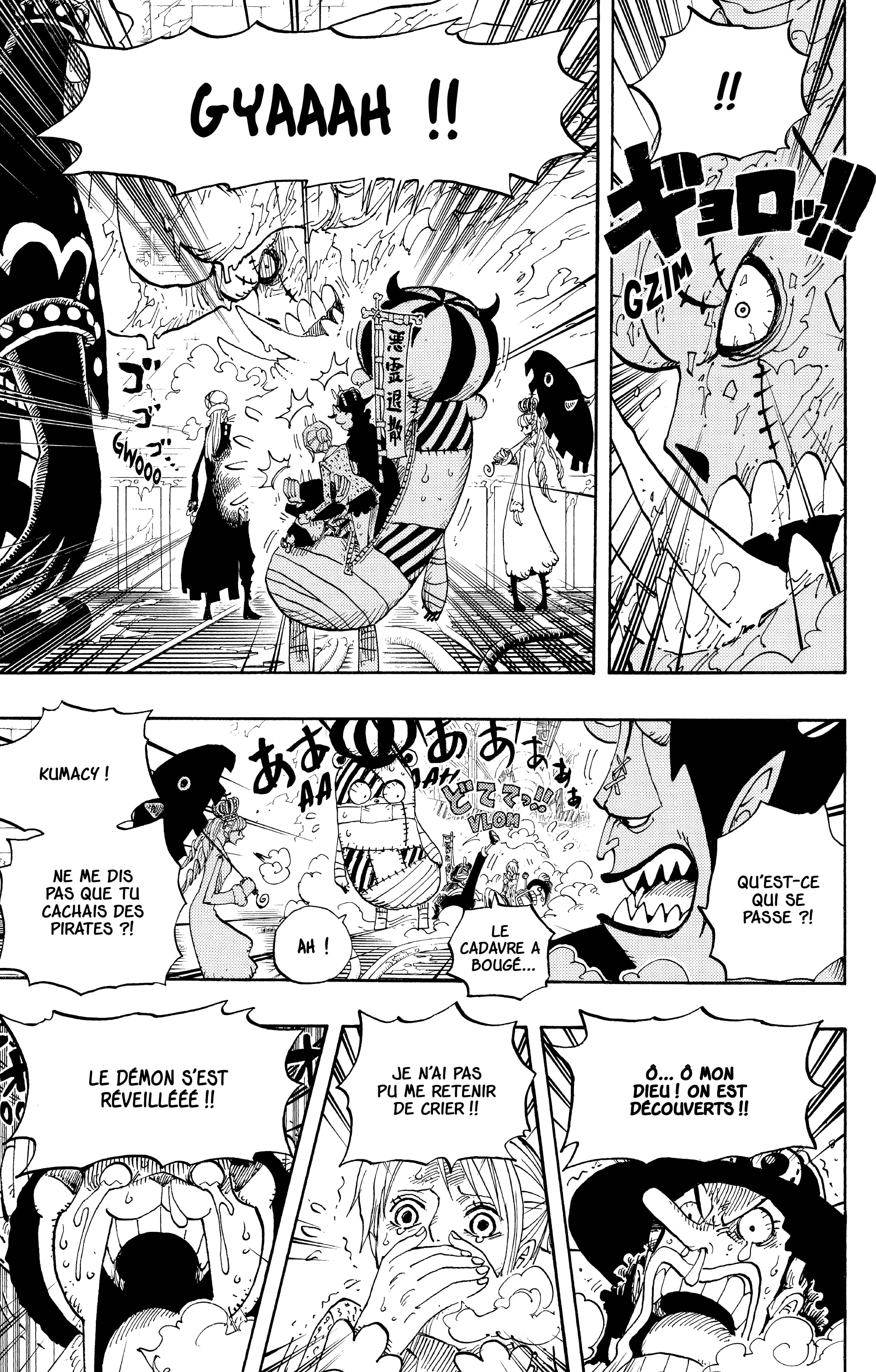 One Piece Chapitre 457 - Page 9