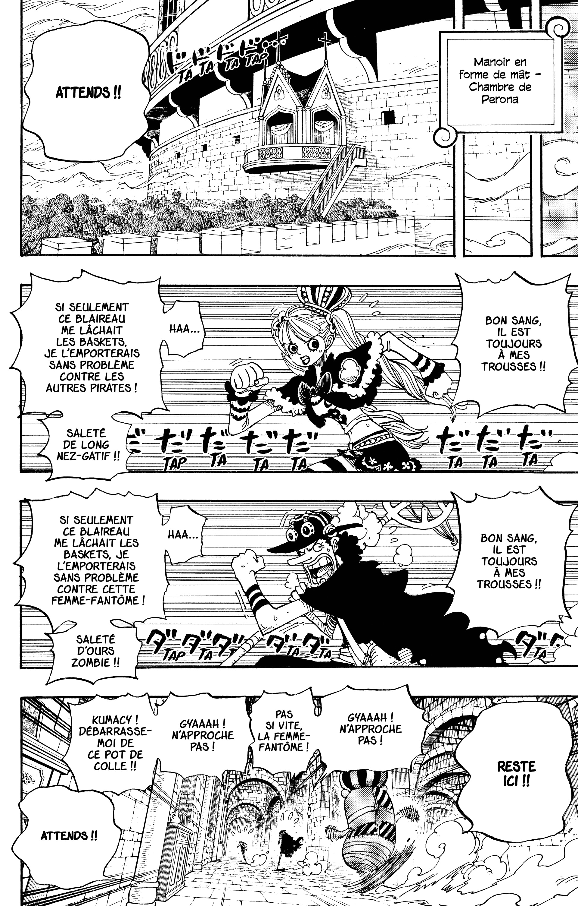 One Piece Chapitre 464 - Page 15