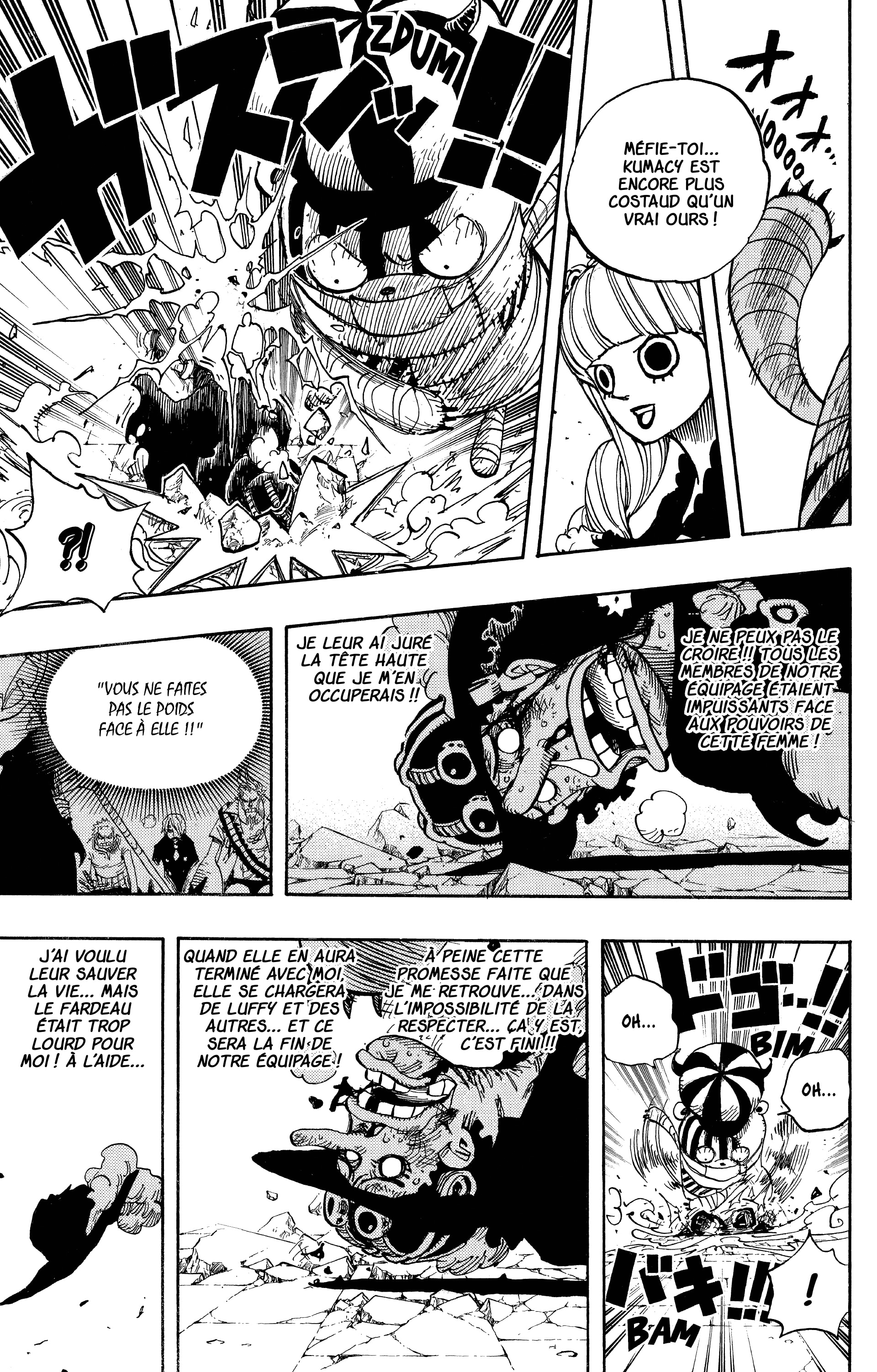 One Piece Chapitre 465 - Page 15