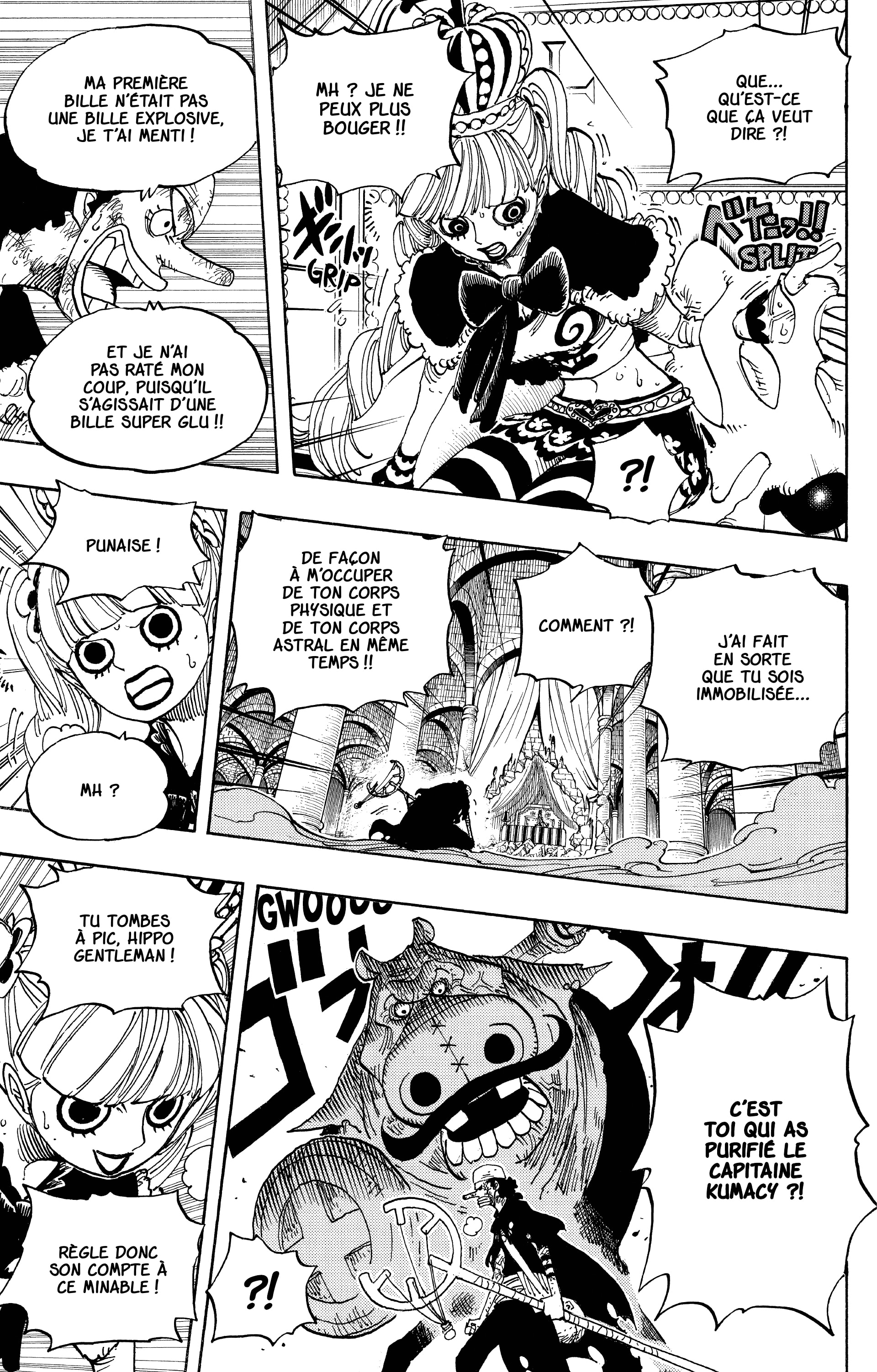 One Piece Chapitre 466 - Page 7