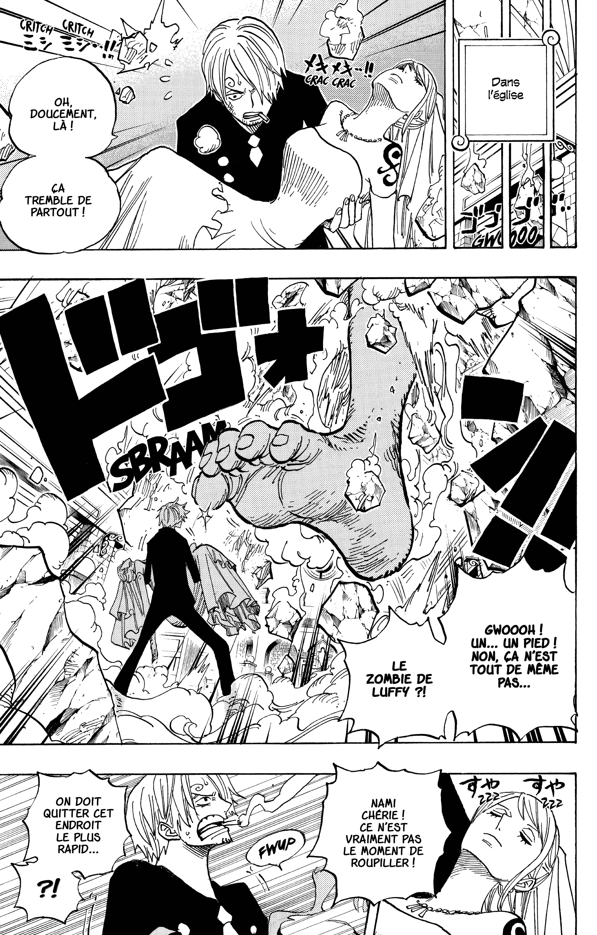 One Piece Chapitre 469 - Page 12