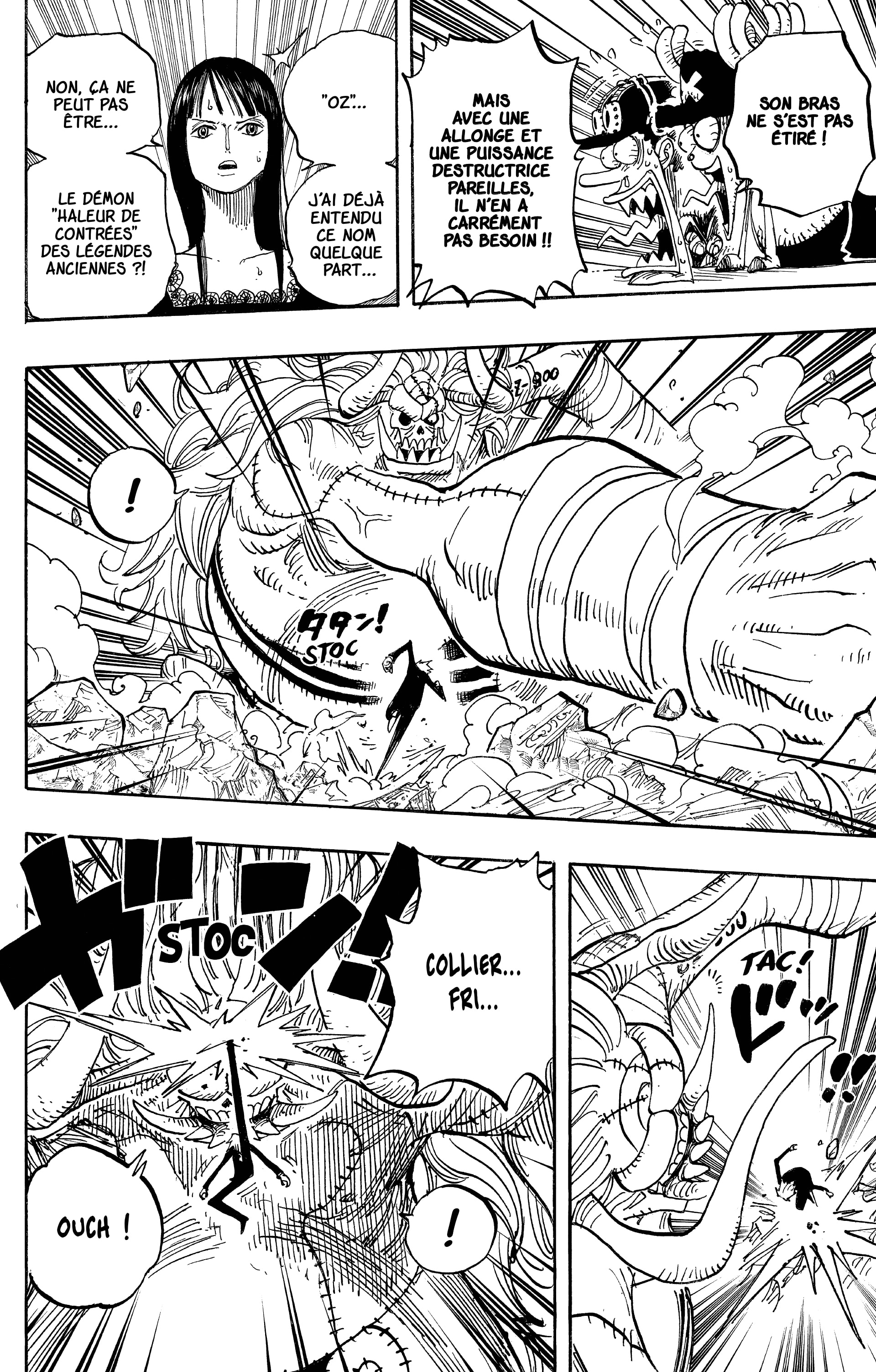 One Piece Chapitre 470 - Page 5