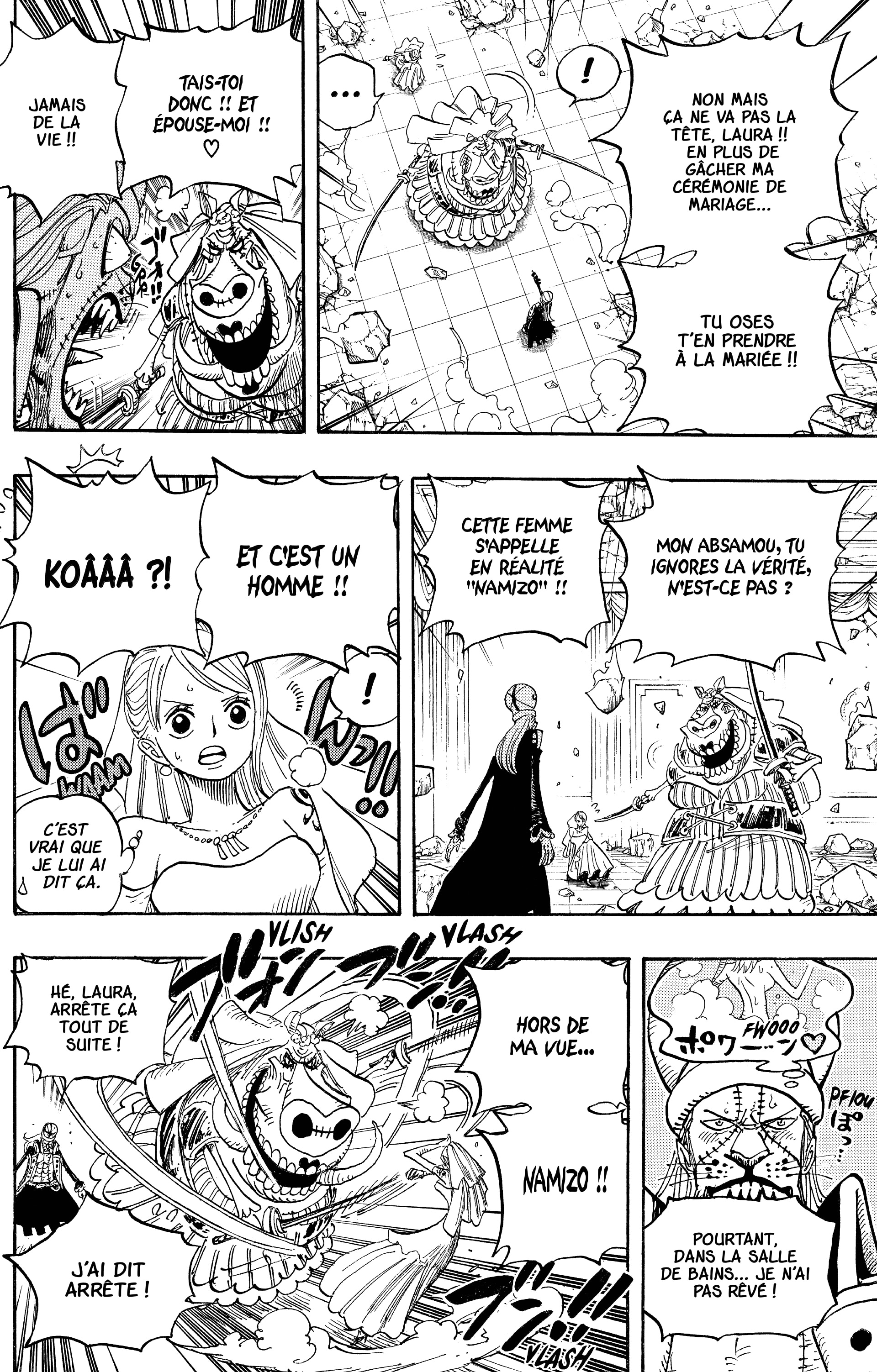 One Piece Chapitre 471 - Page 16