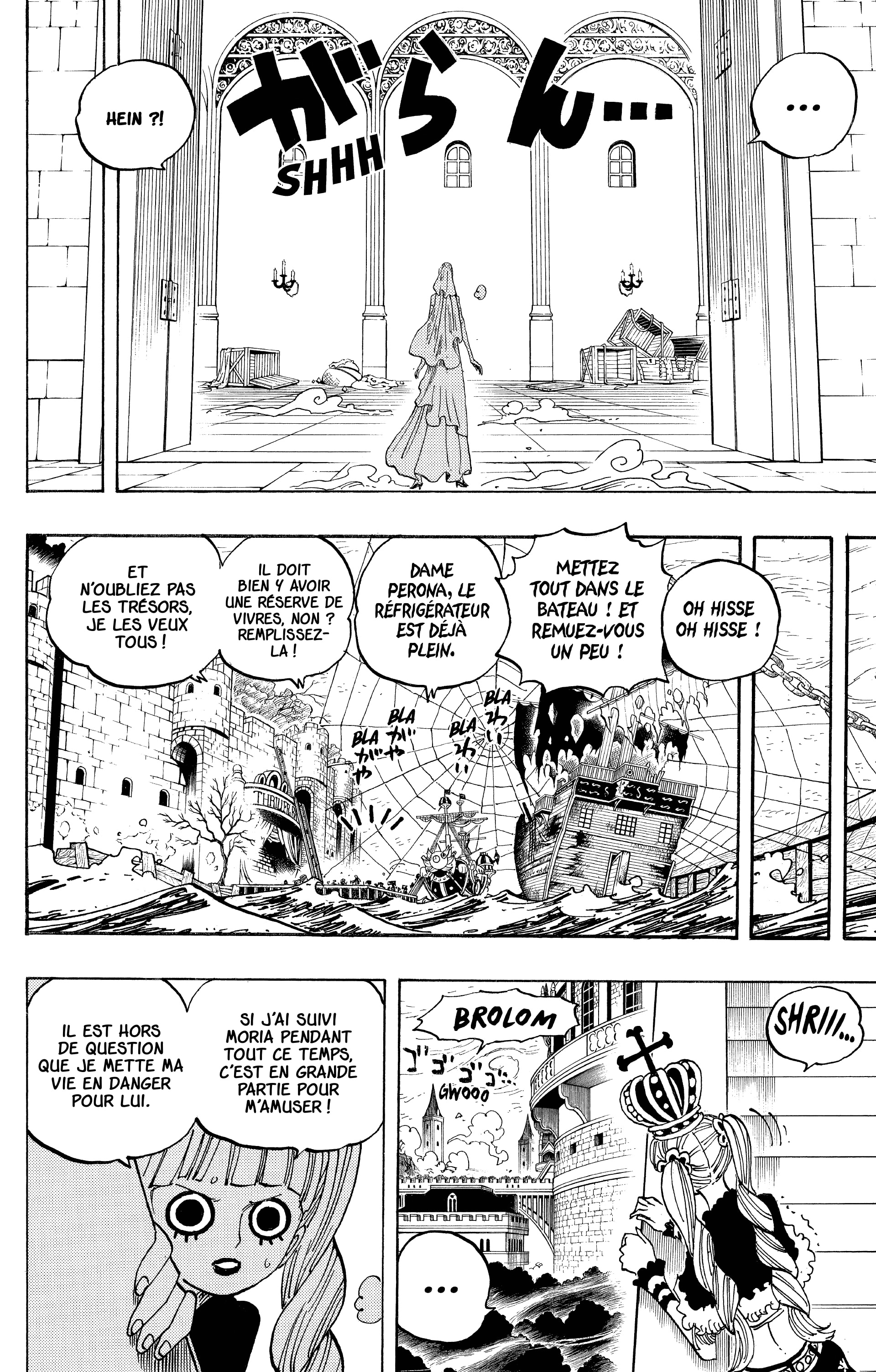 One Piece Chapitre 472 - Page 16