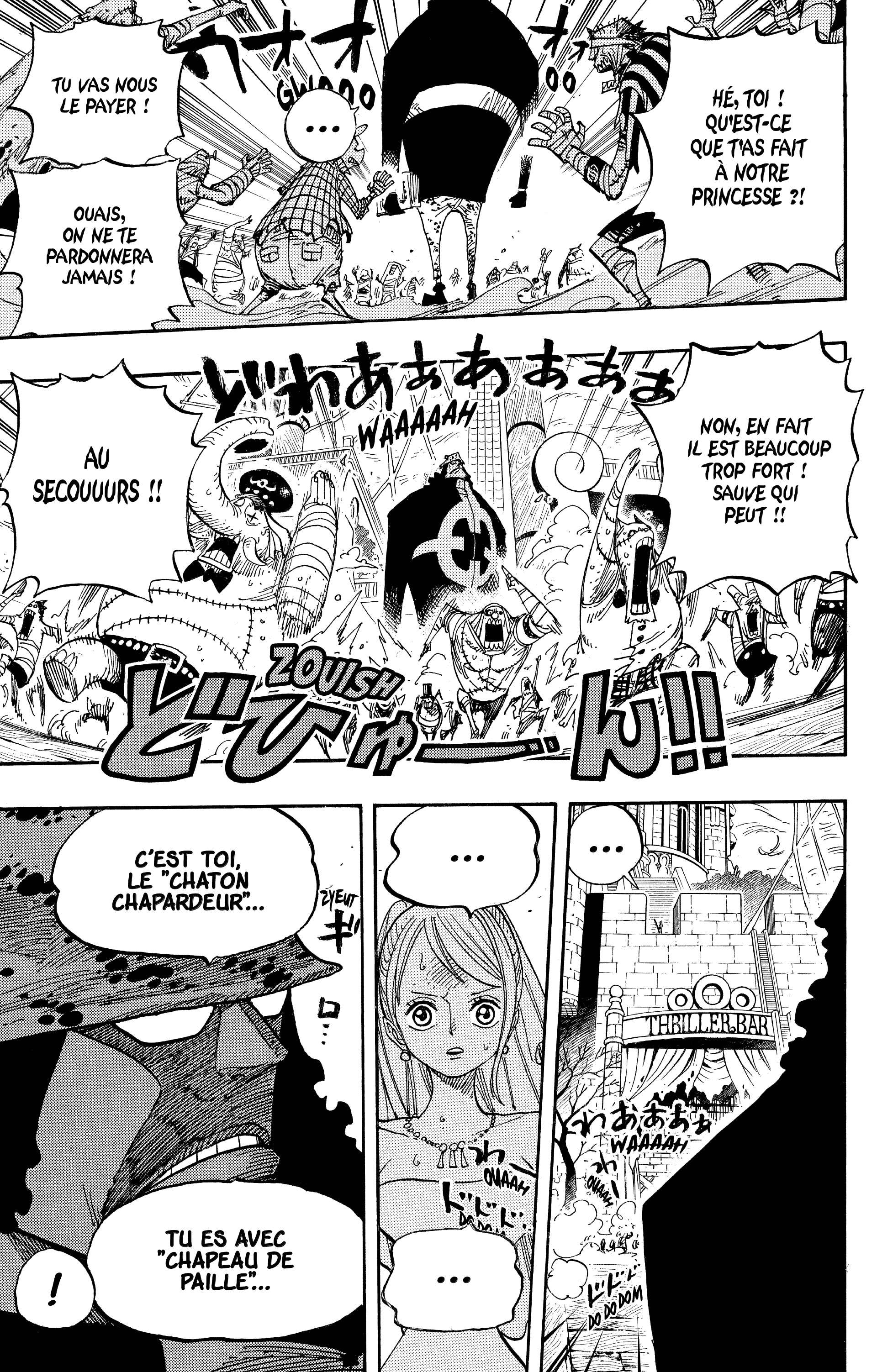 One Piece Chapitre 473 - Page 16