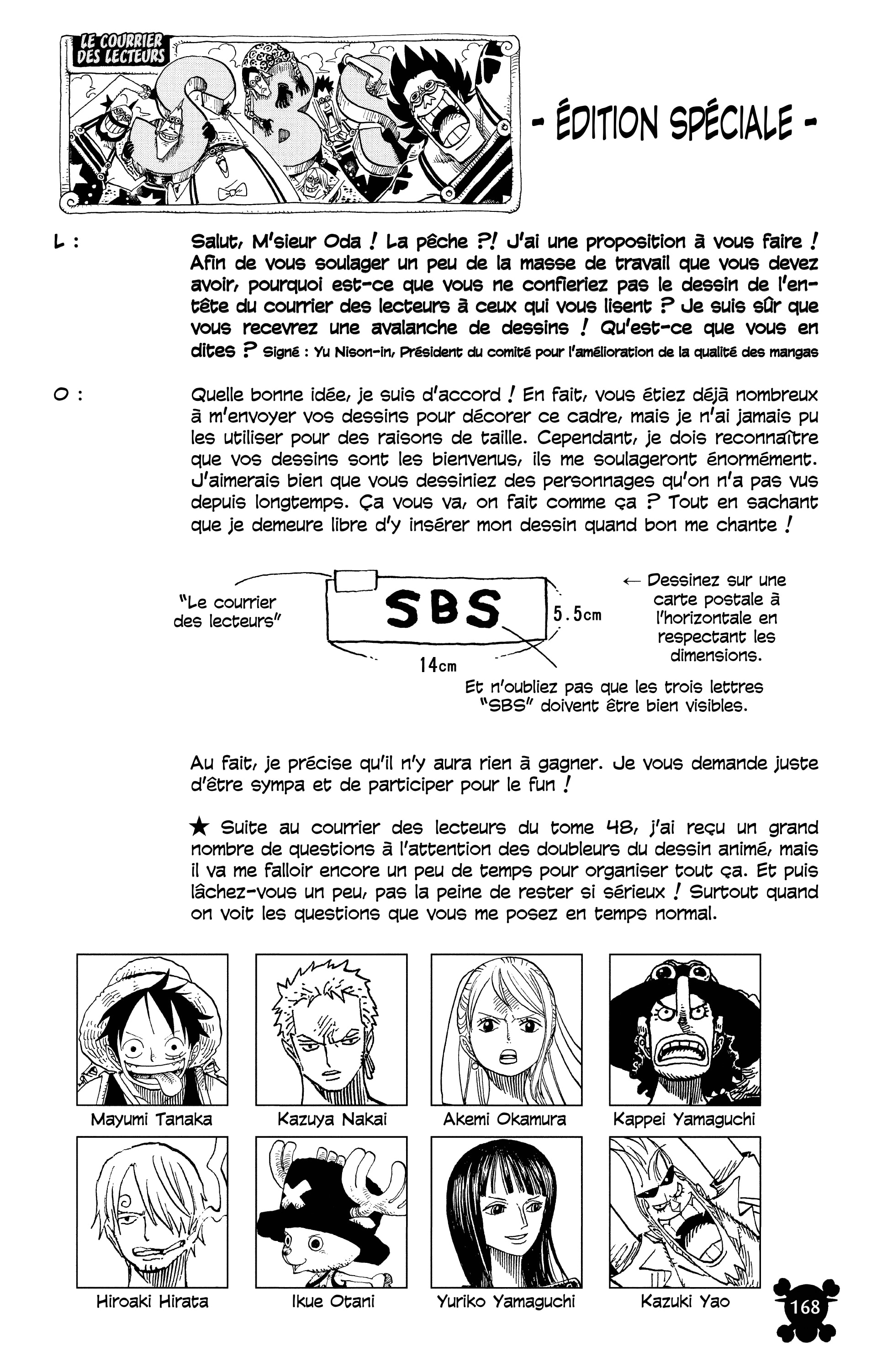 One Piece Chapitre 478 - Page 16
