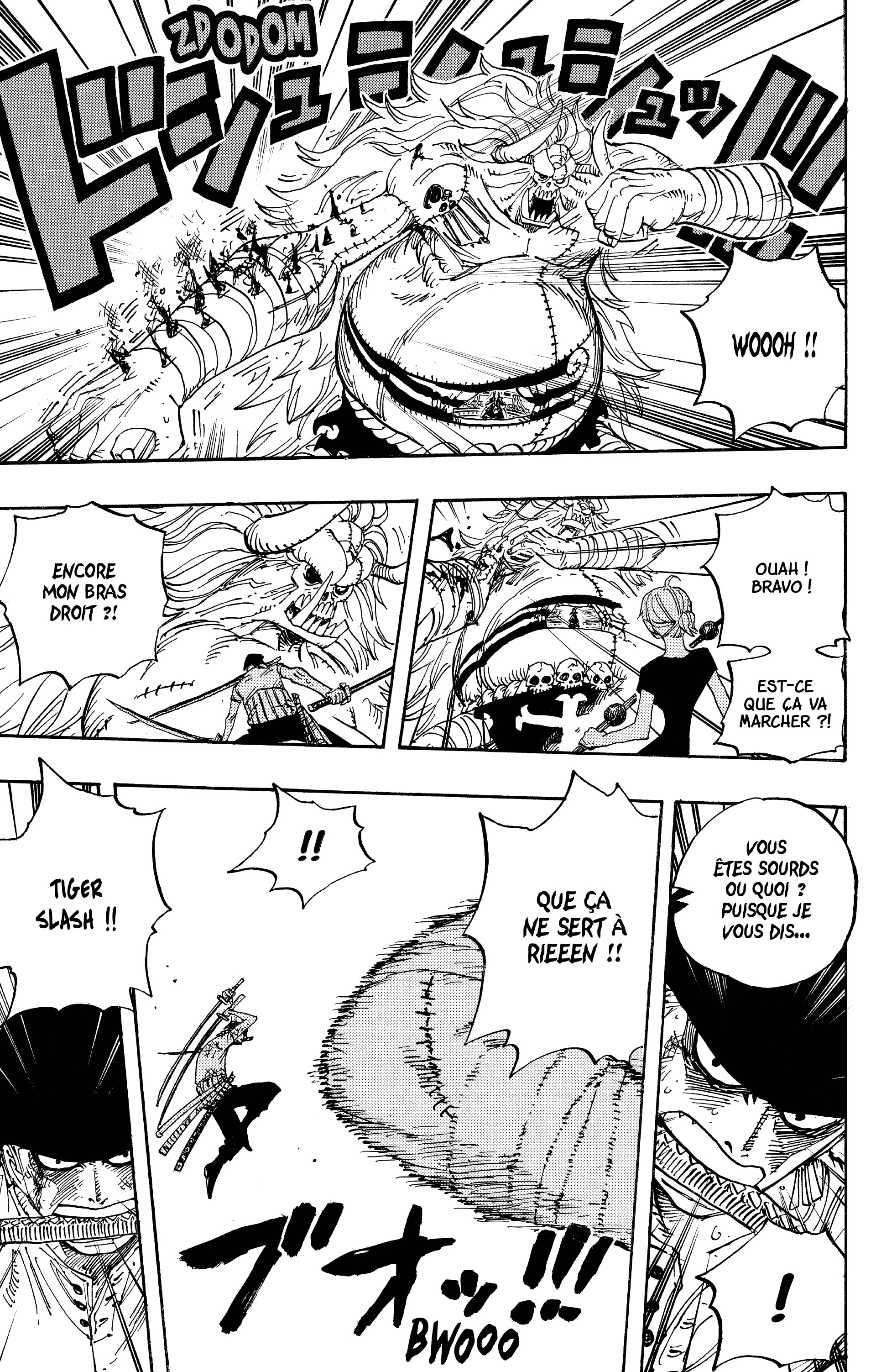 One Piece Chapitre 478 - Page 4