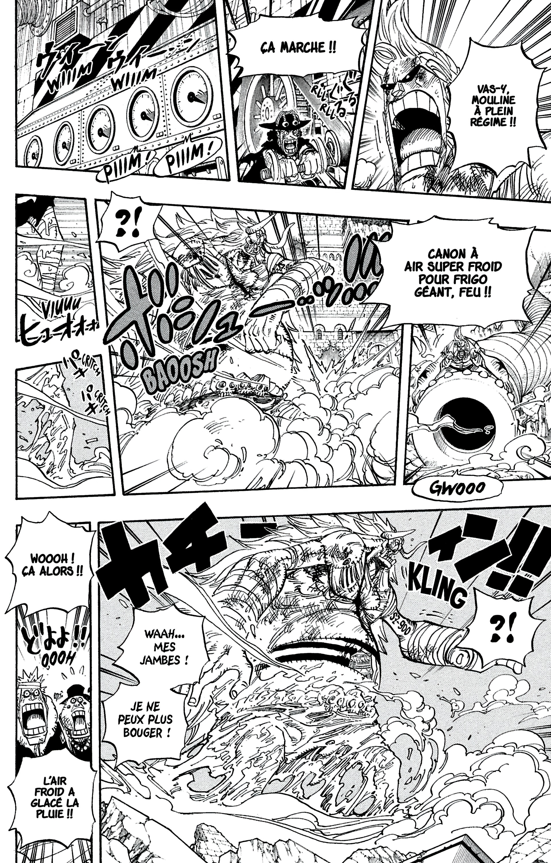 One Piece Chapitre 480 - Page 12