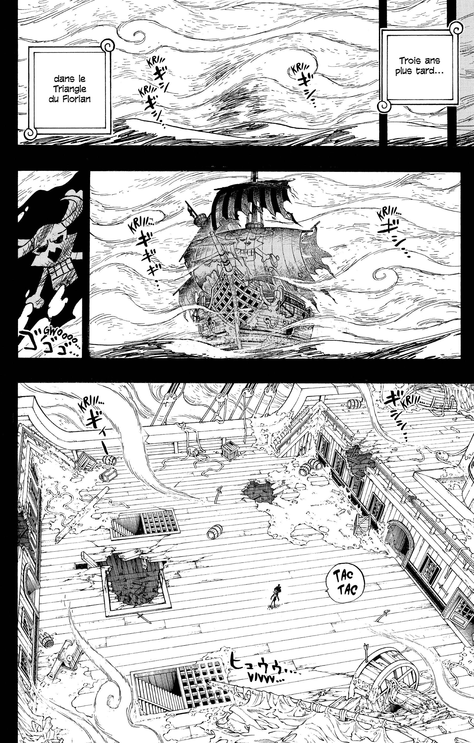 One Piece Chapitre 487 - Page 12