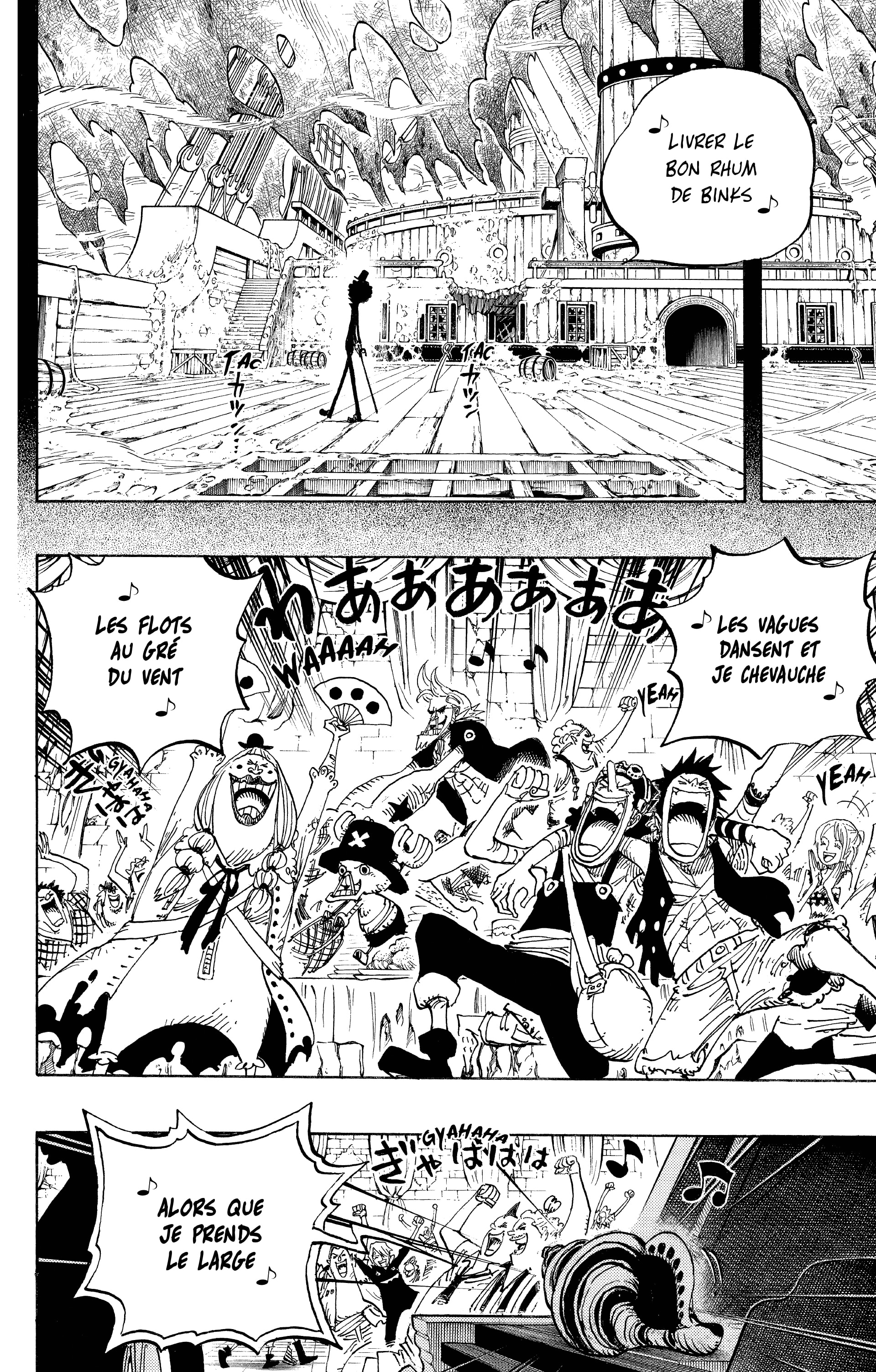 One Piece Chapitre 488 - Page 12