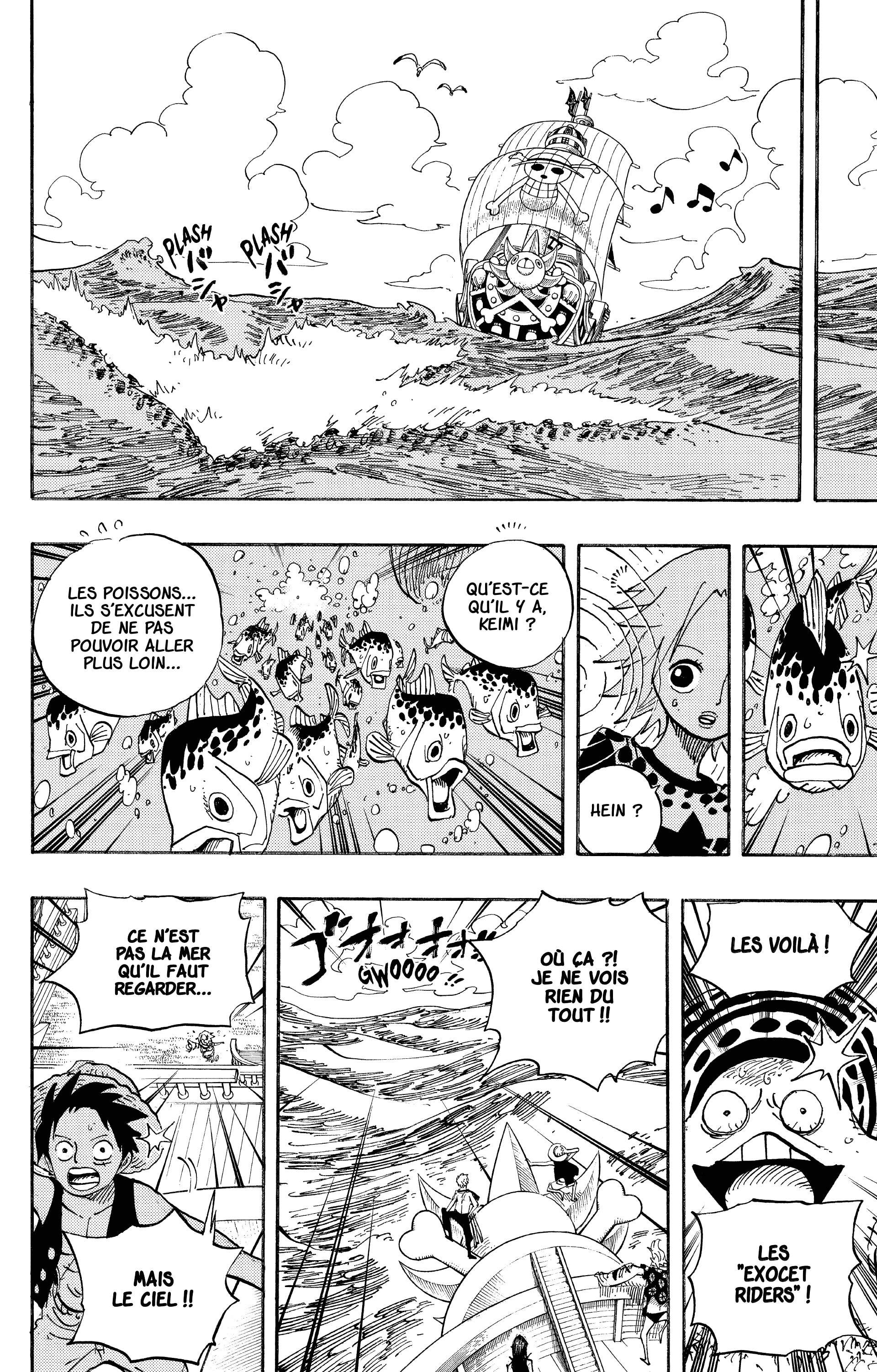 One Piece Chapitre 491 - Page 16