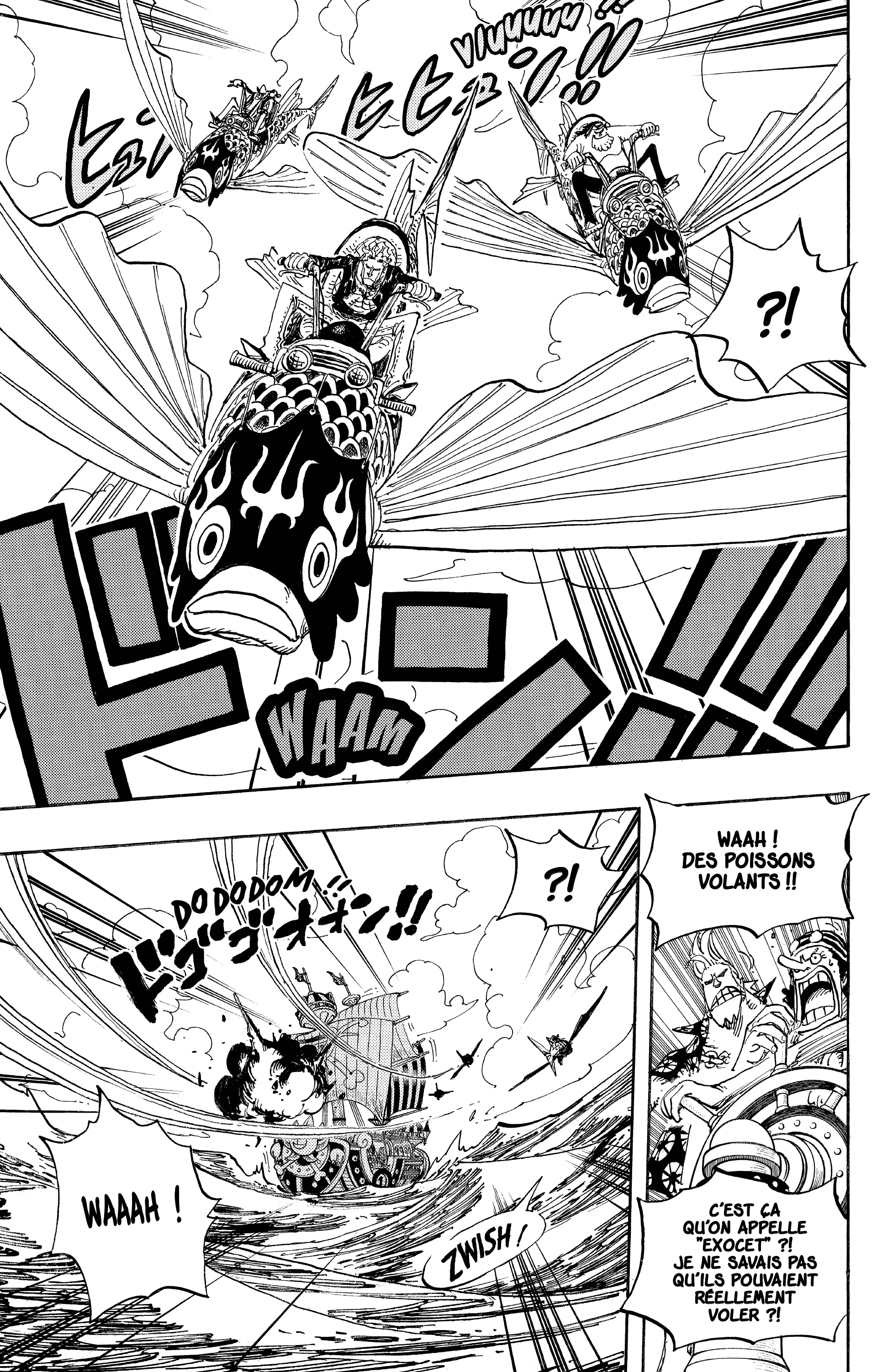One Piece Chapitre 491 - Page 17