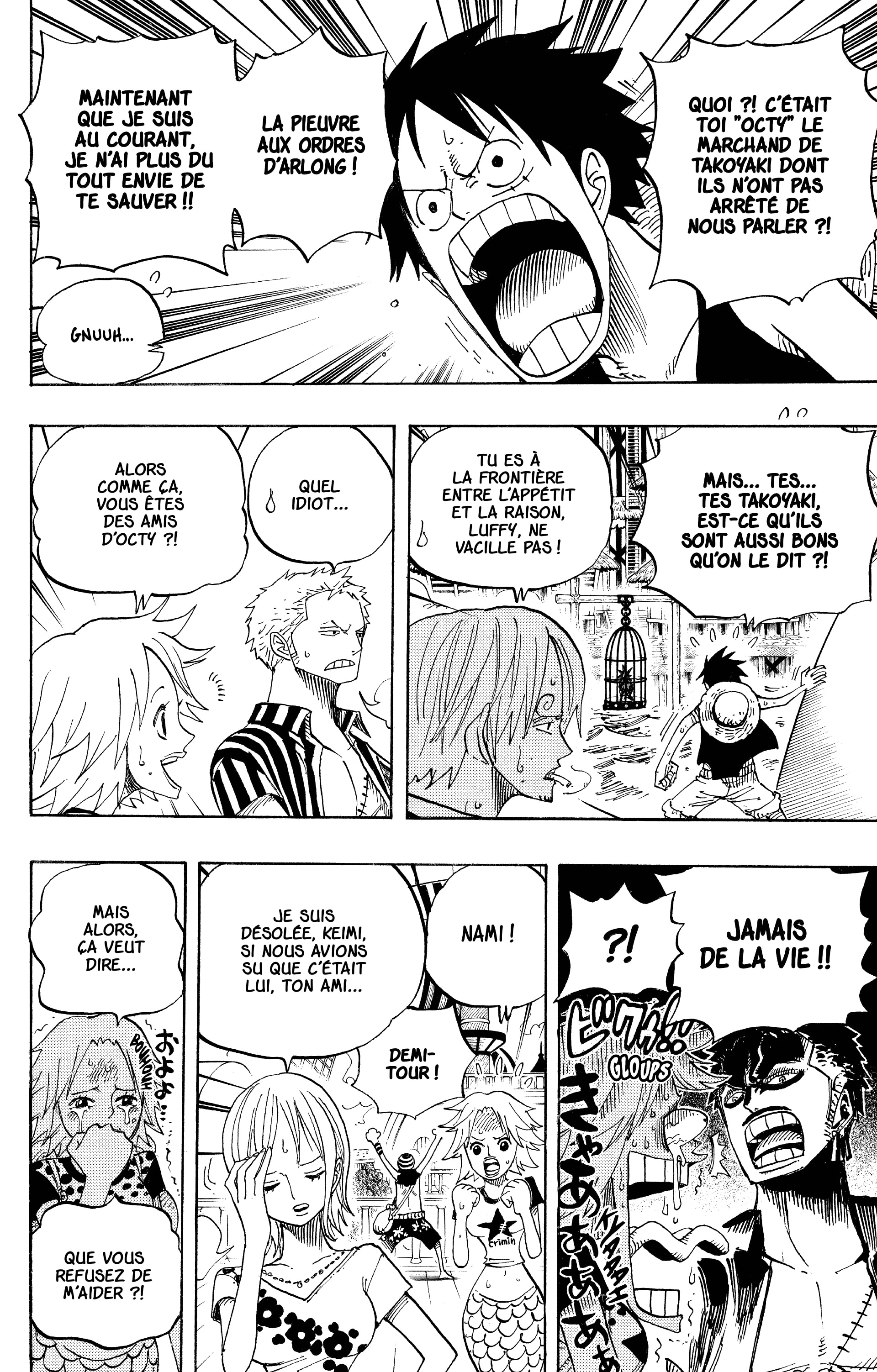 One Piece Chapitre 492 - Page 20