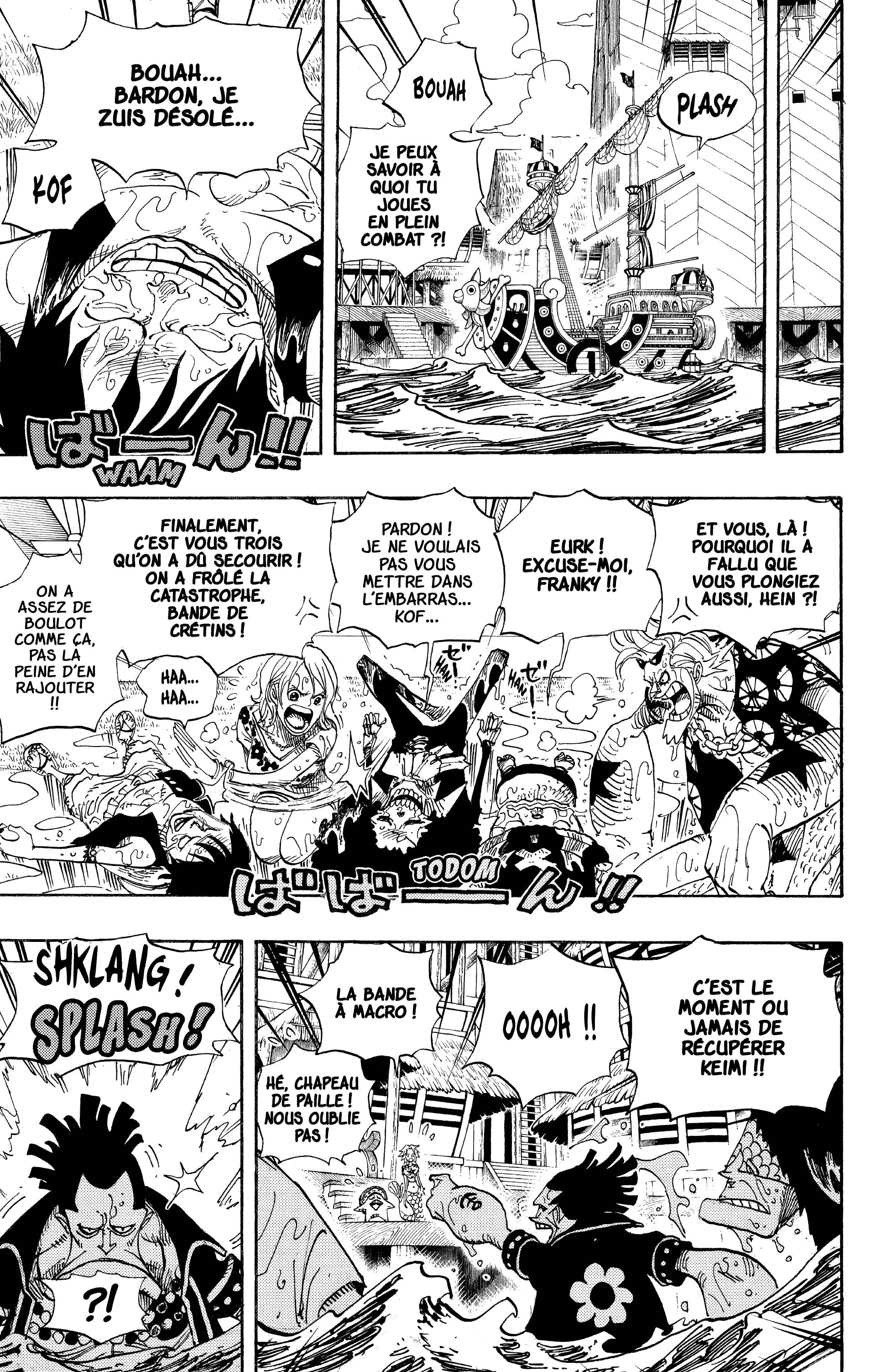 One Piece Chapitre 493 - Page 7