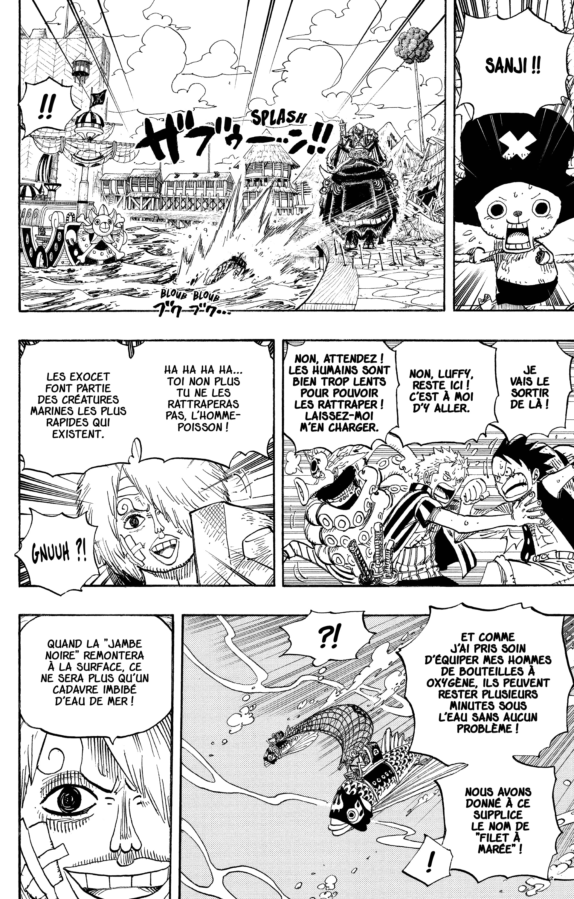 One Piece Chapitre 495 - Page 6