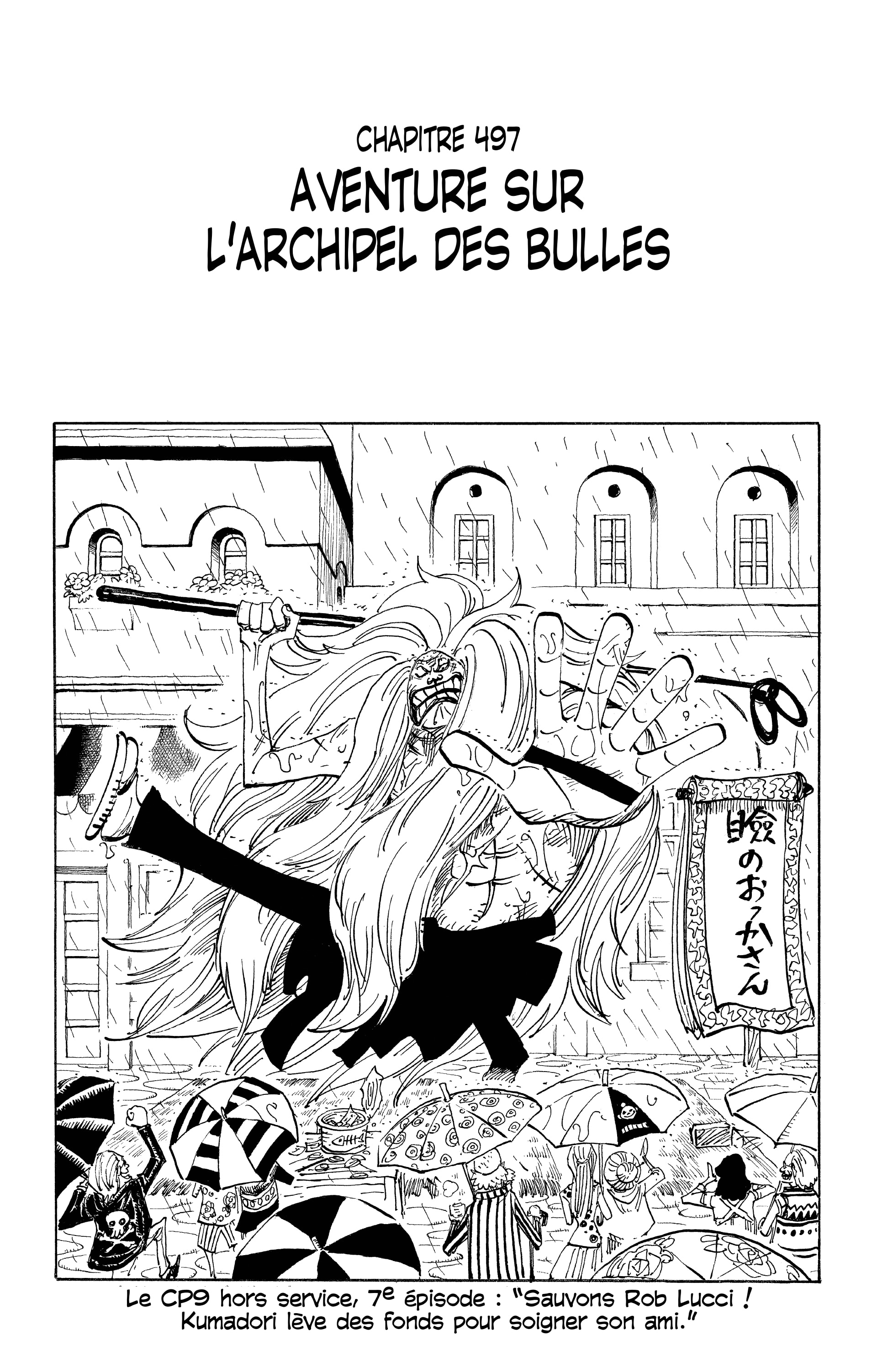 One Piece Chapitre 497 - Page 1