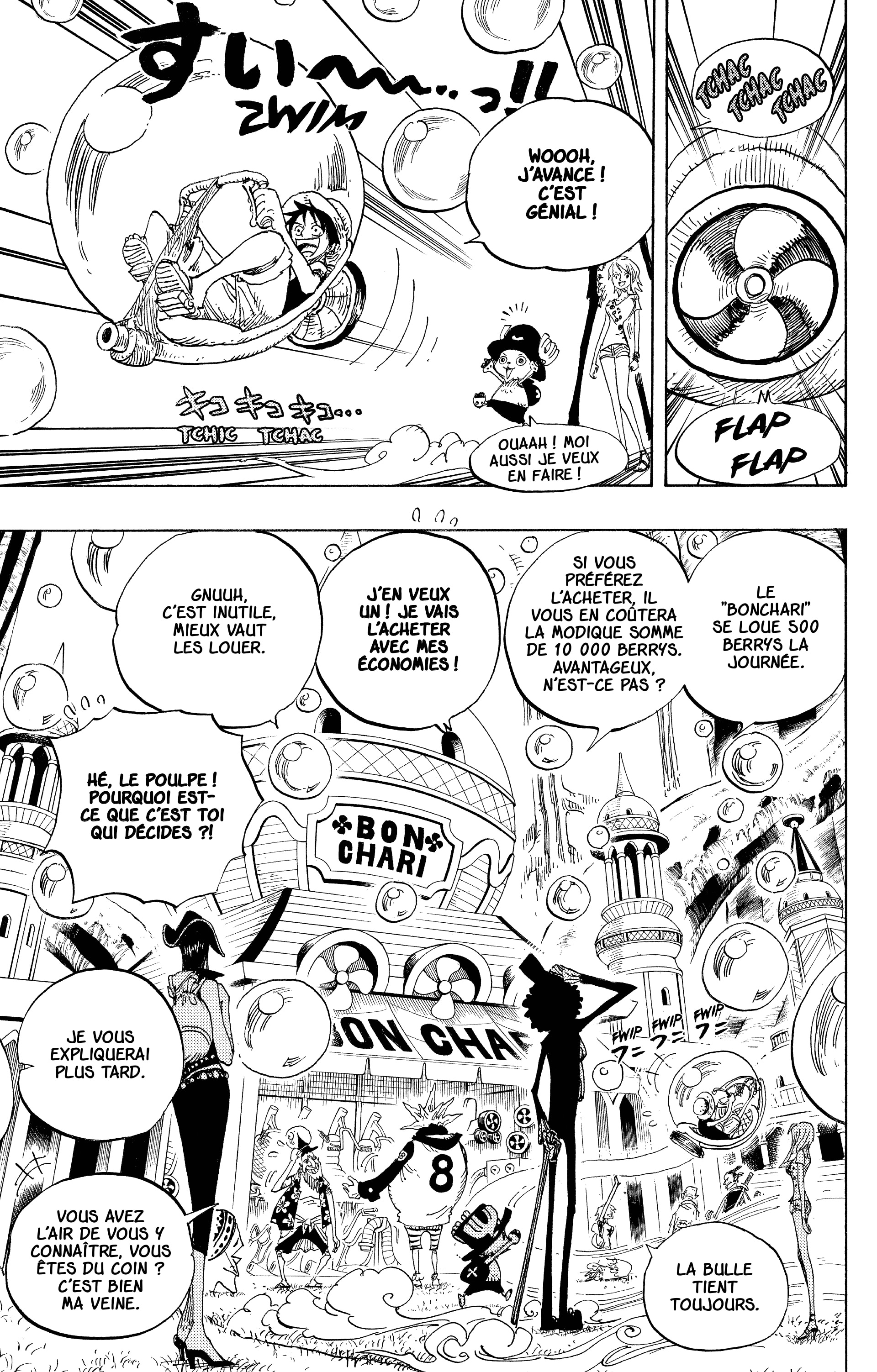 One Piece Chapitre 497 - Page 7