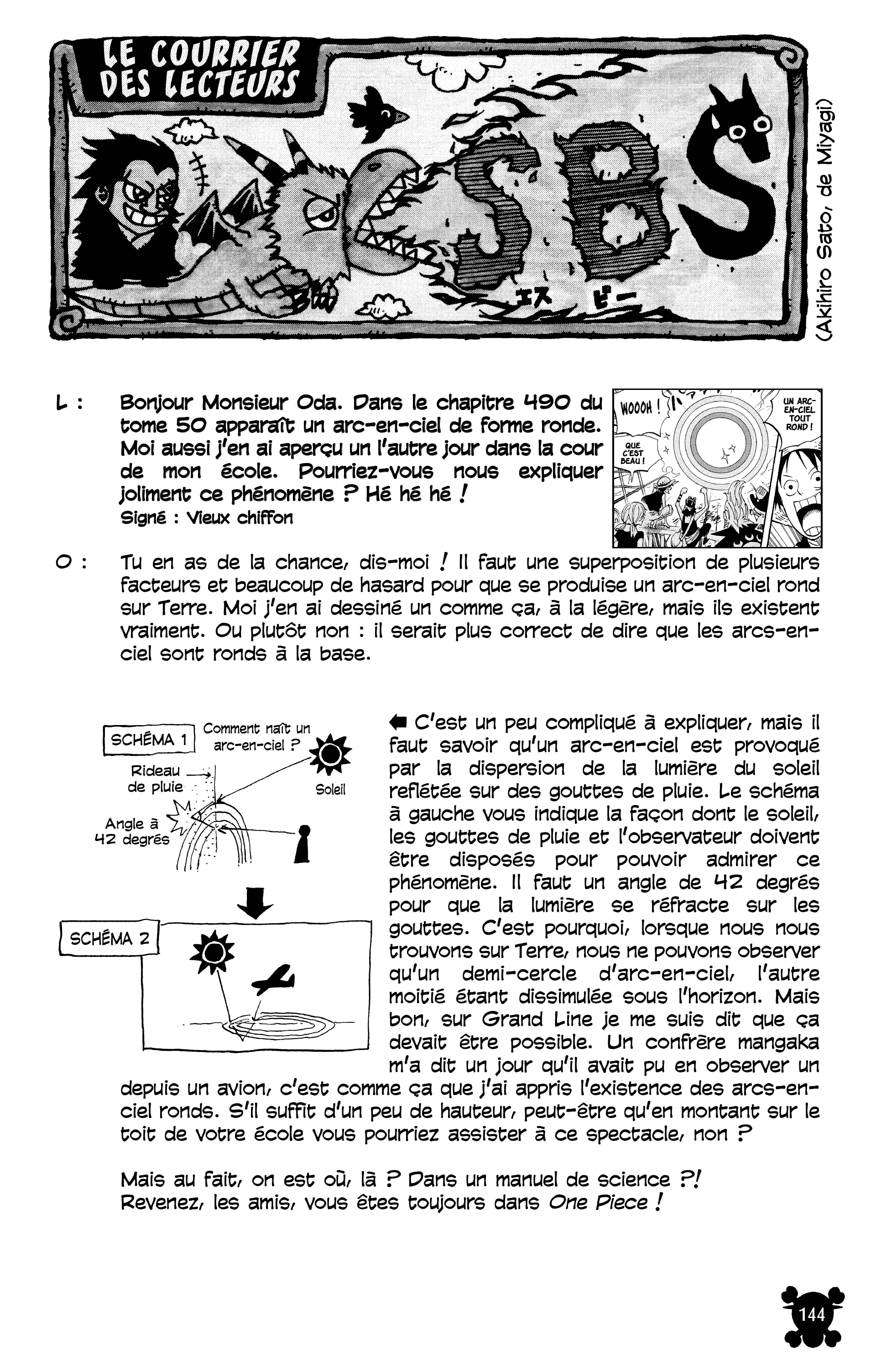 One Piece Chapitre 498 - Page 20