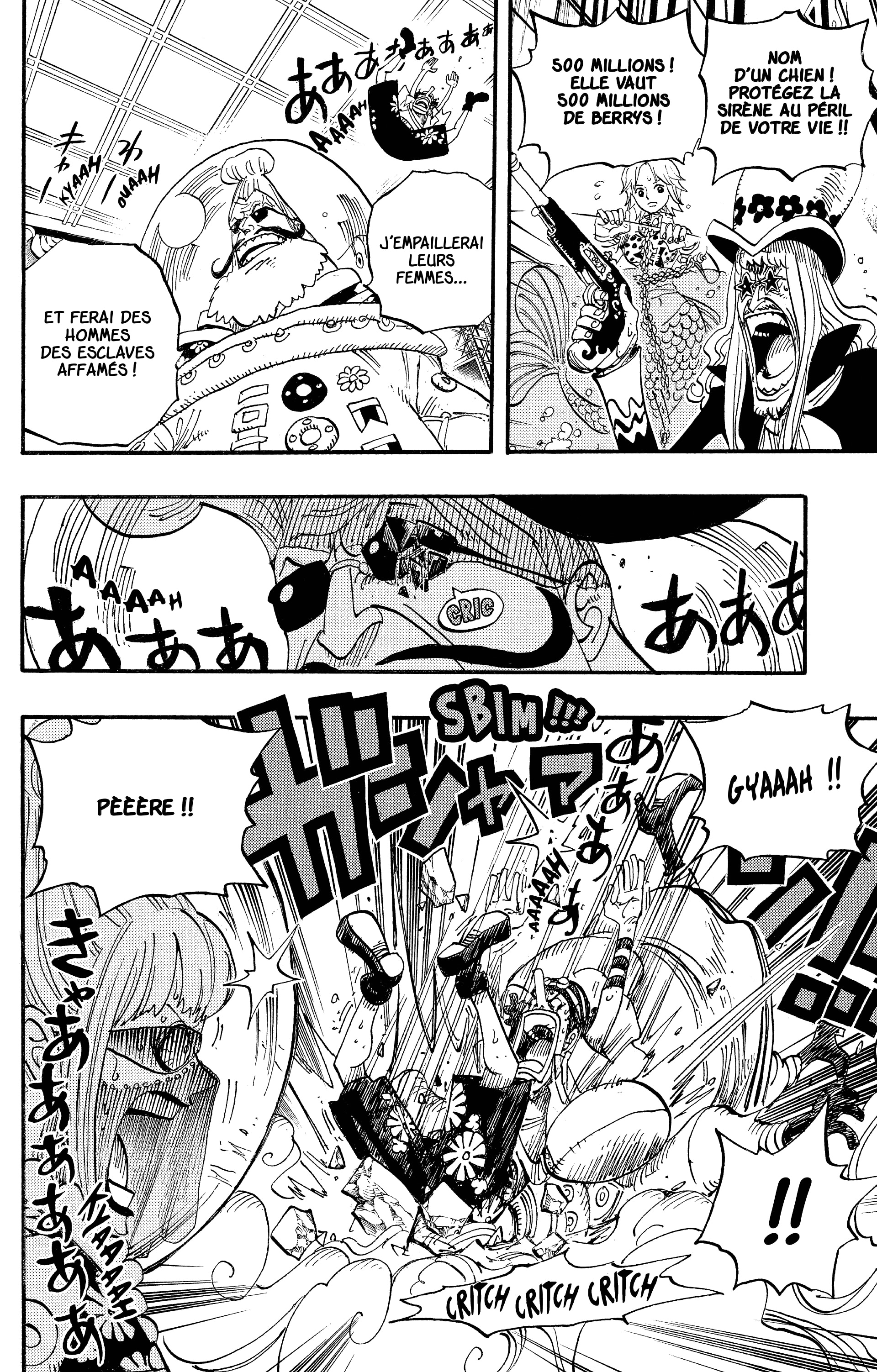 One Piece Chapitre 503 - Page 19