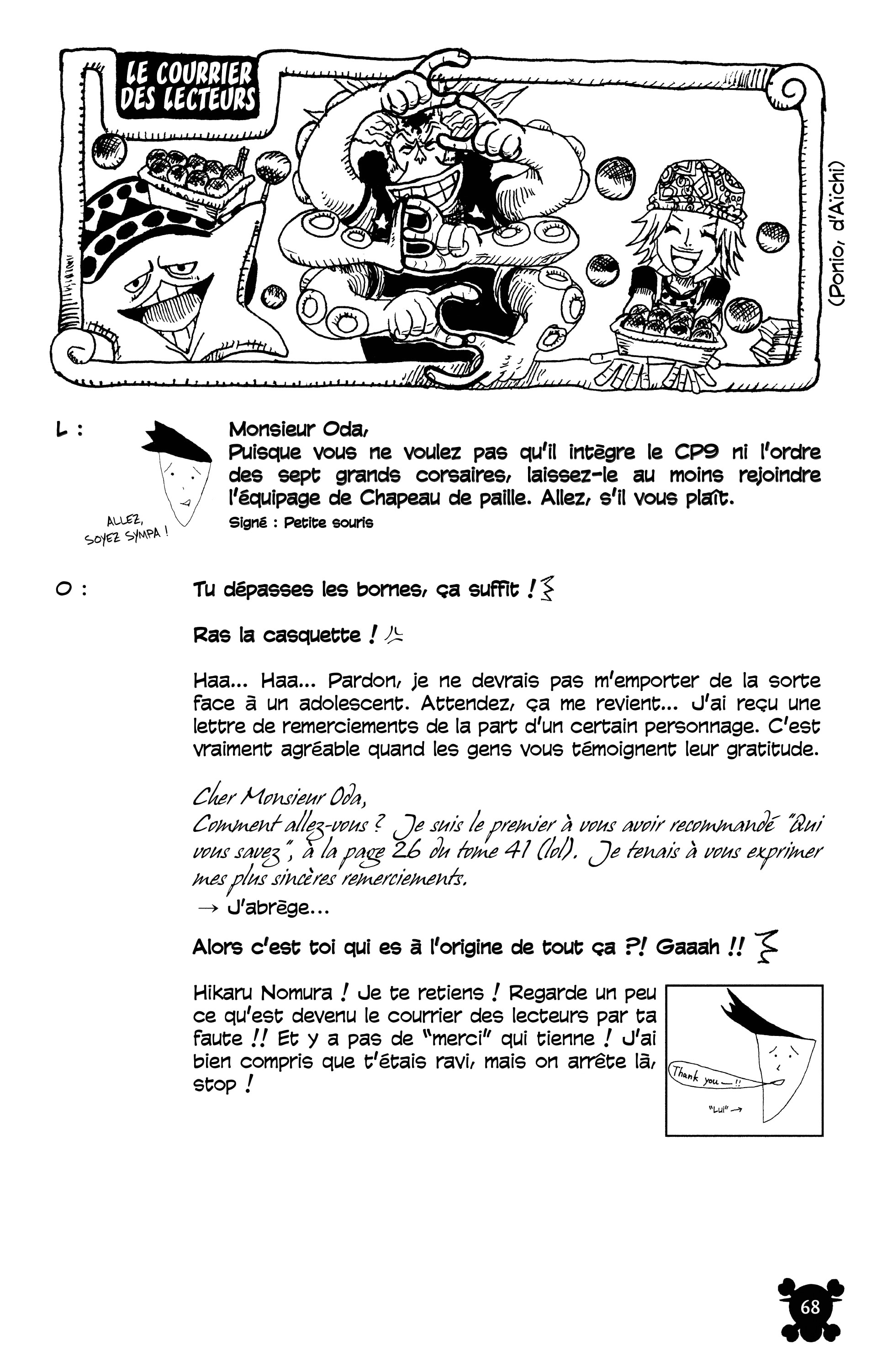 One Piece Chapitre 505 - Page 19