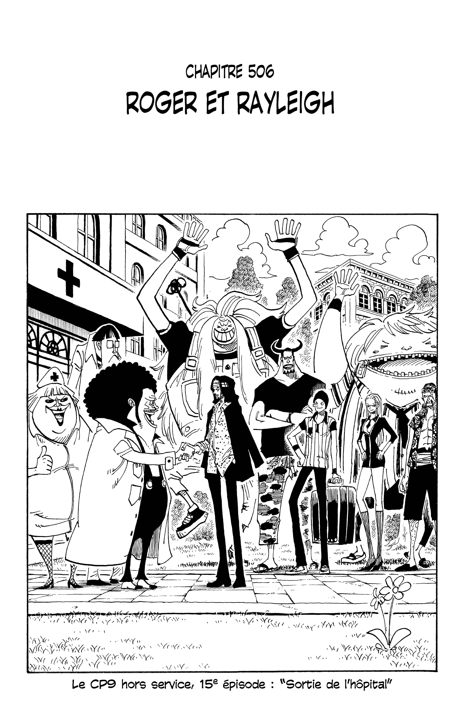 One Piece Chapitre 506 - Page 1