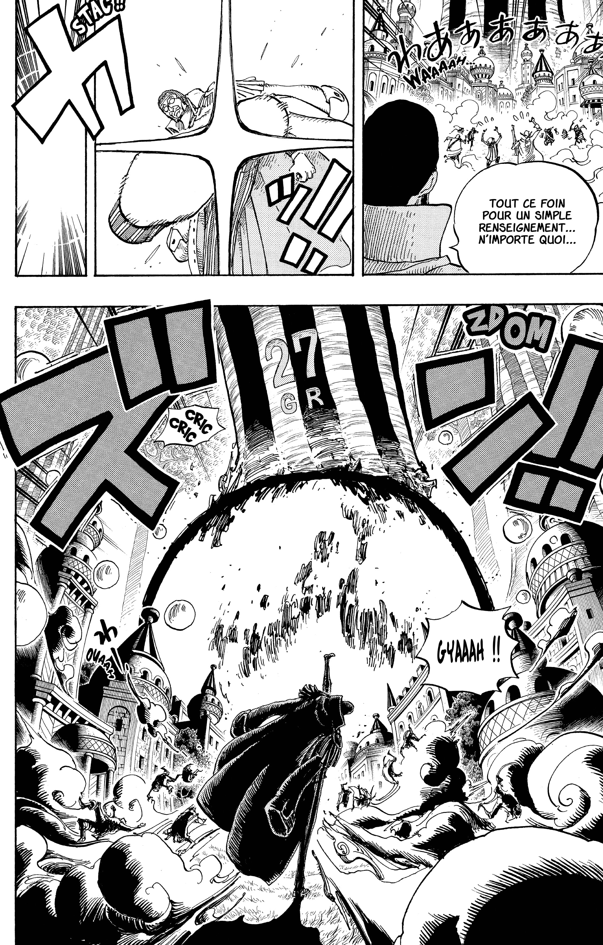 One Piece Chapitre 507 - Page 16
