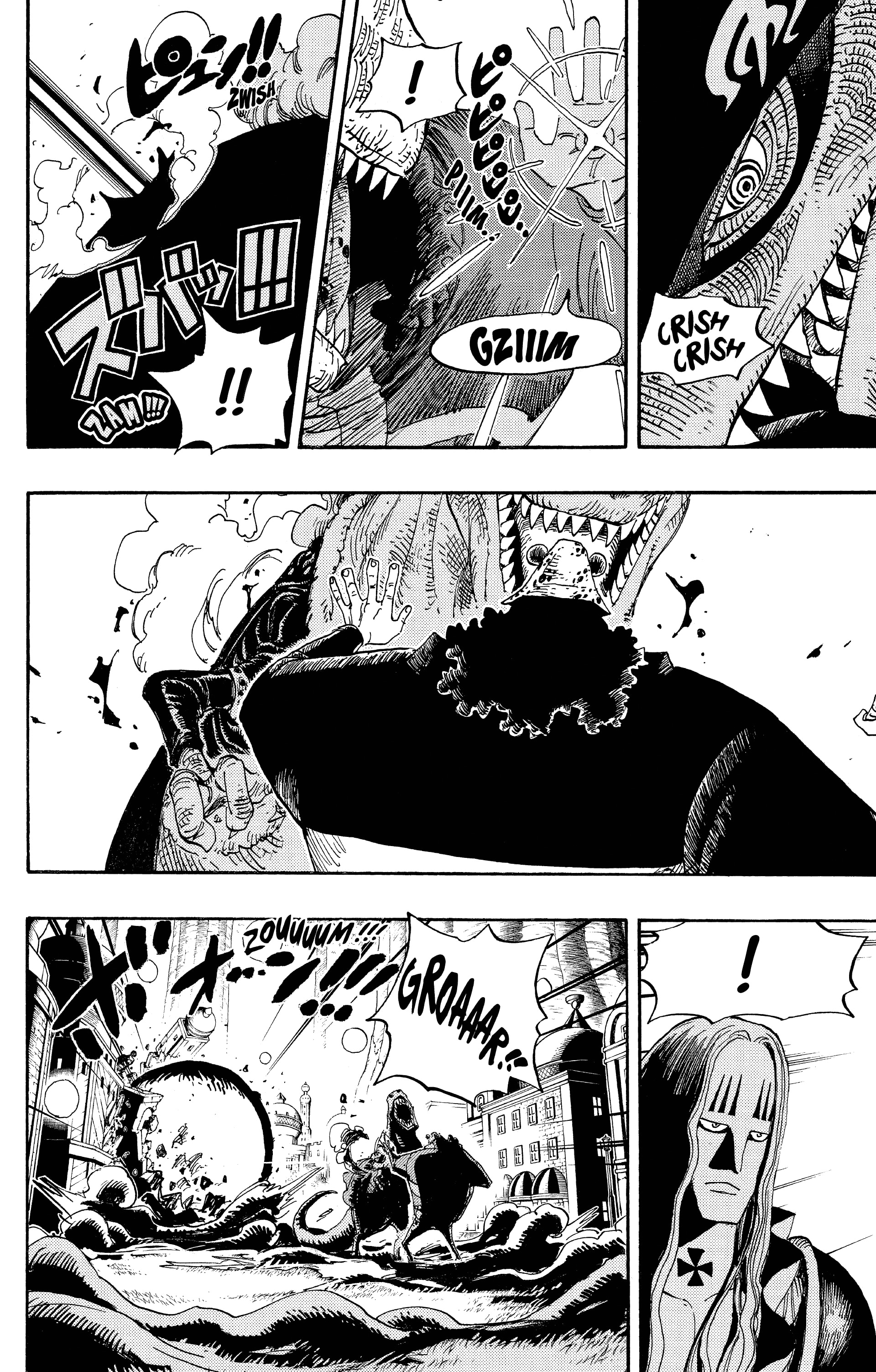 One Piece Chapitre 509 - Page 12