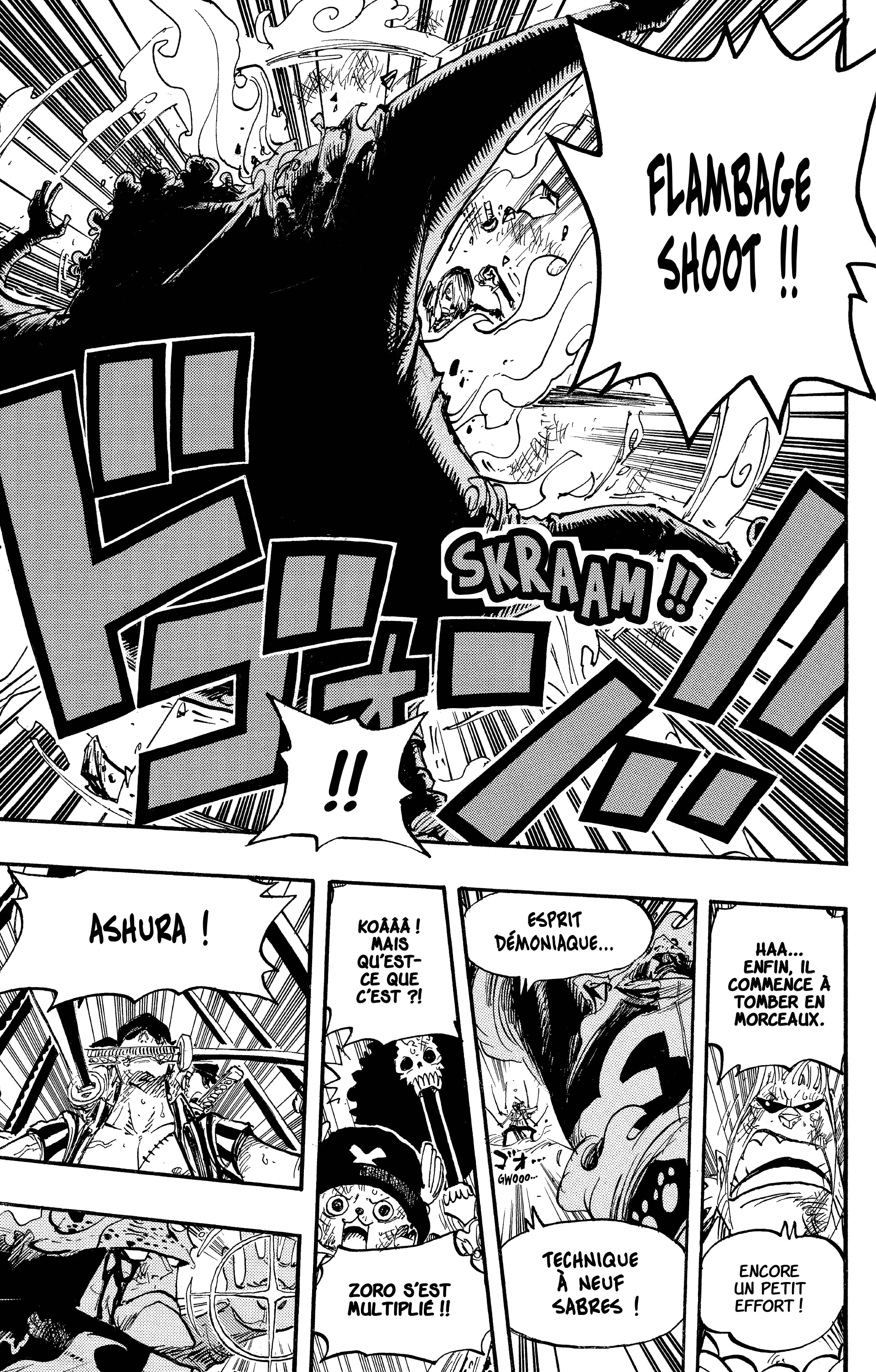 One Piece Chapitre 510 - Page 17