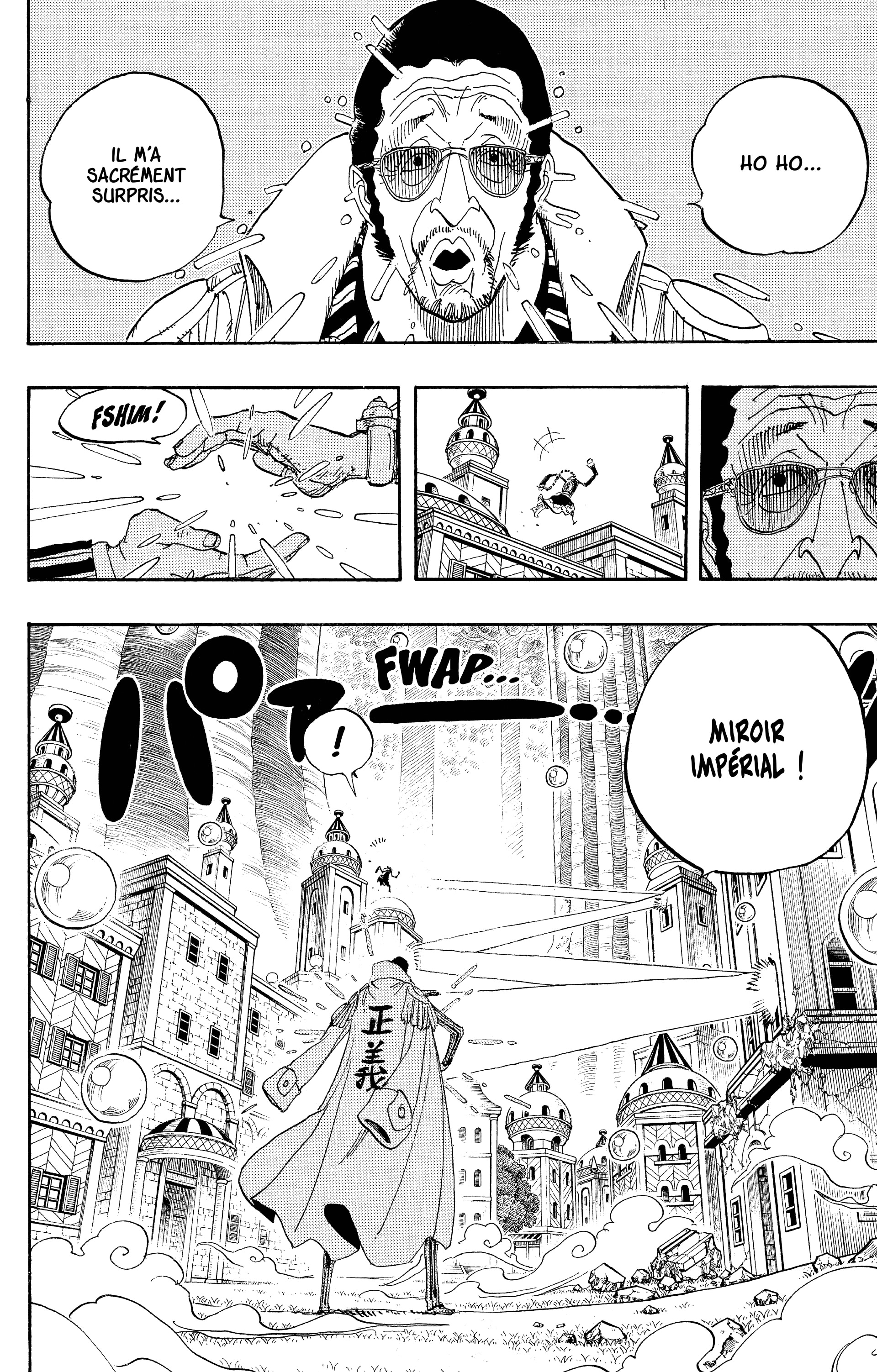 One Piece Chapitre 510 - Page 4
