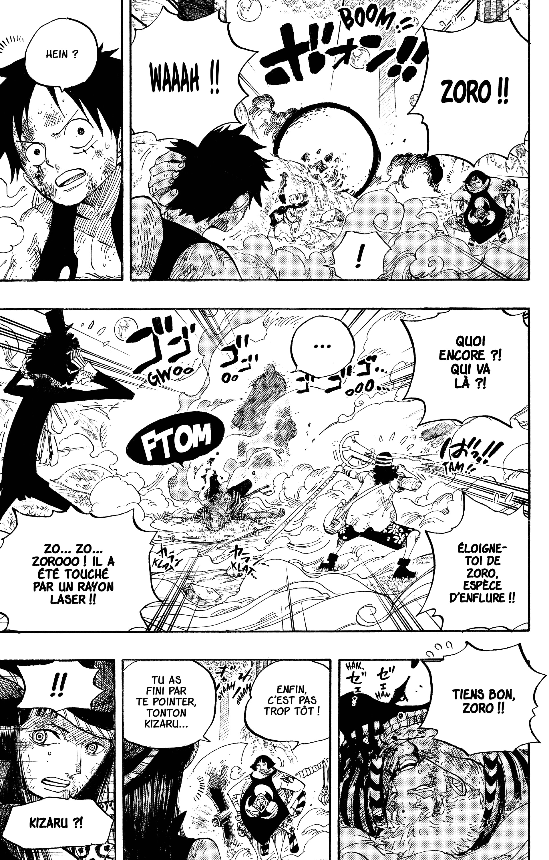 One Piece Chapitre 511 - Page 14