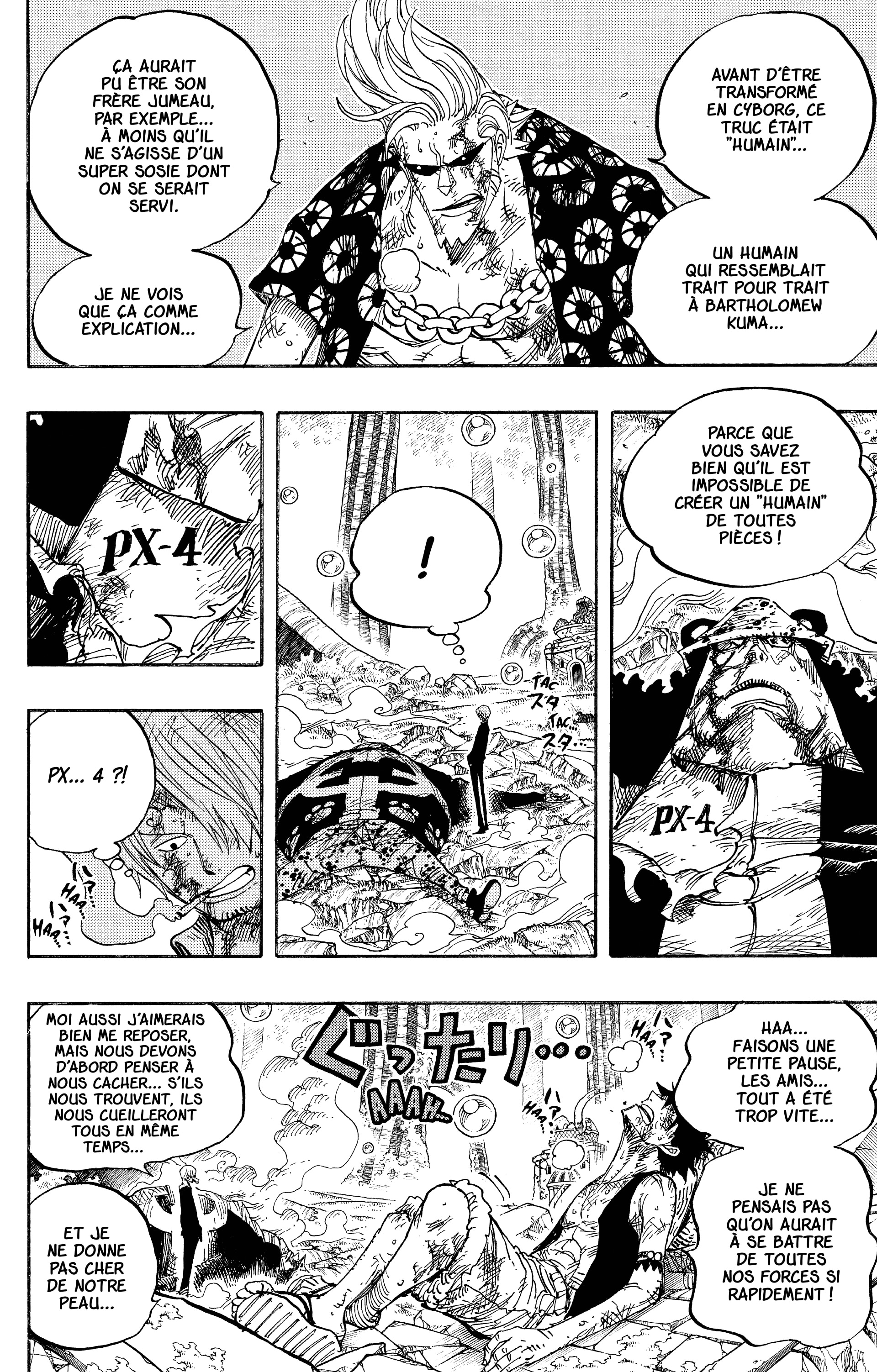 One Piece Chapitre 511 - Page 4