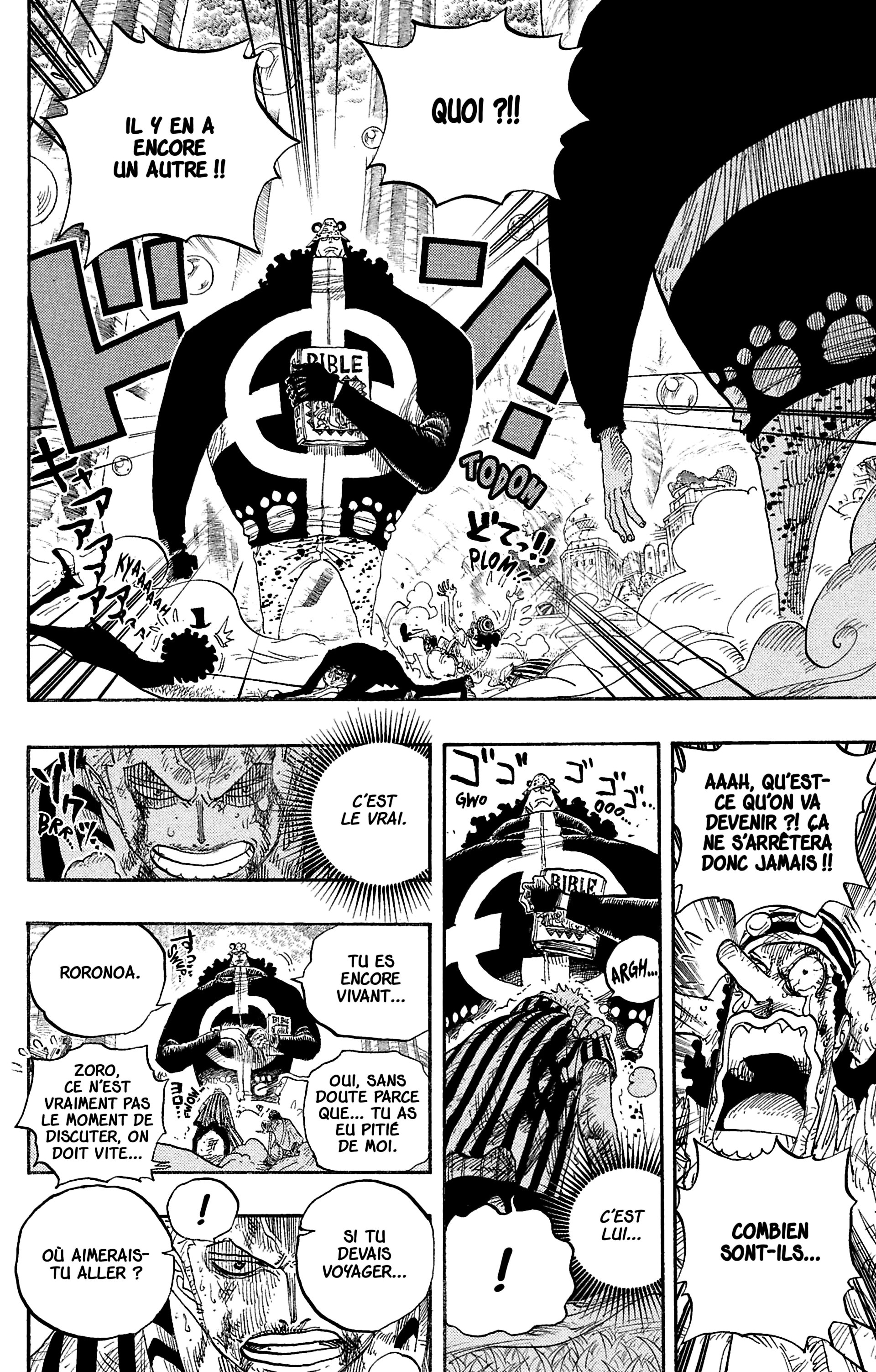 One Piece Chapitre 512 - Page 17