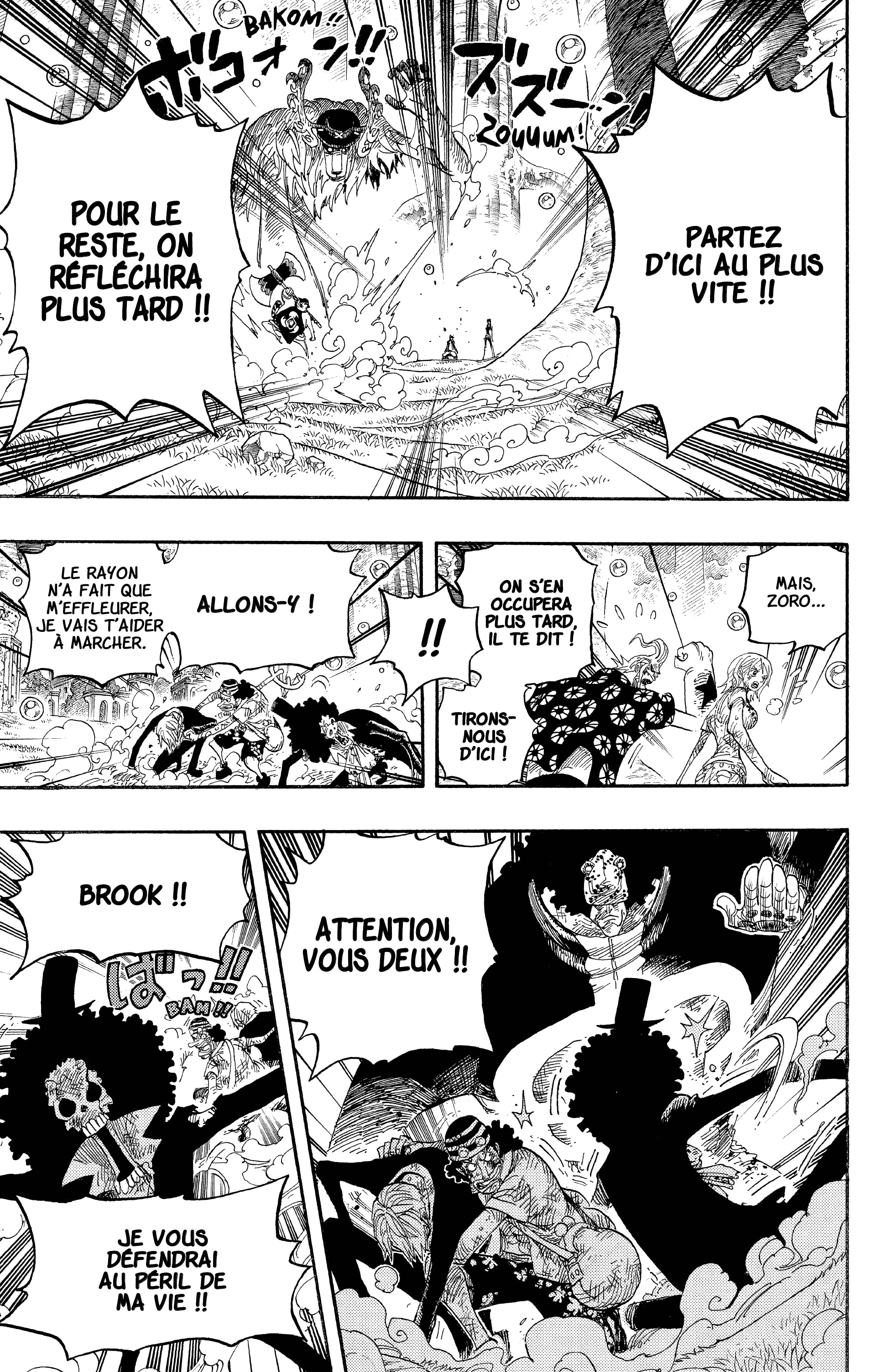 One Piece Chapitre 513 - Page 12