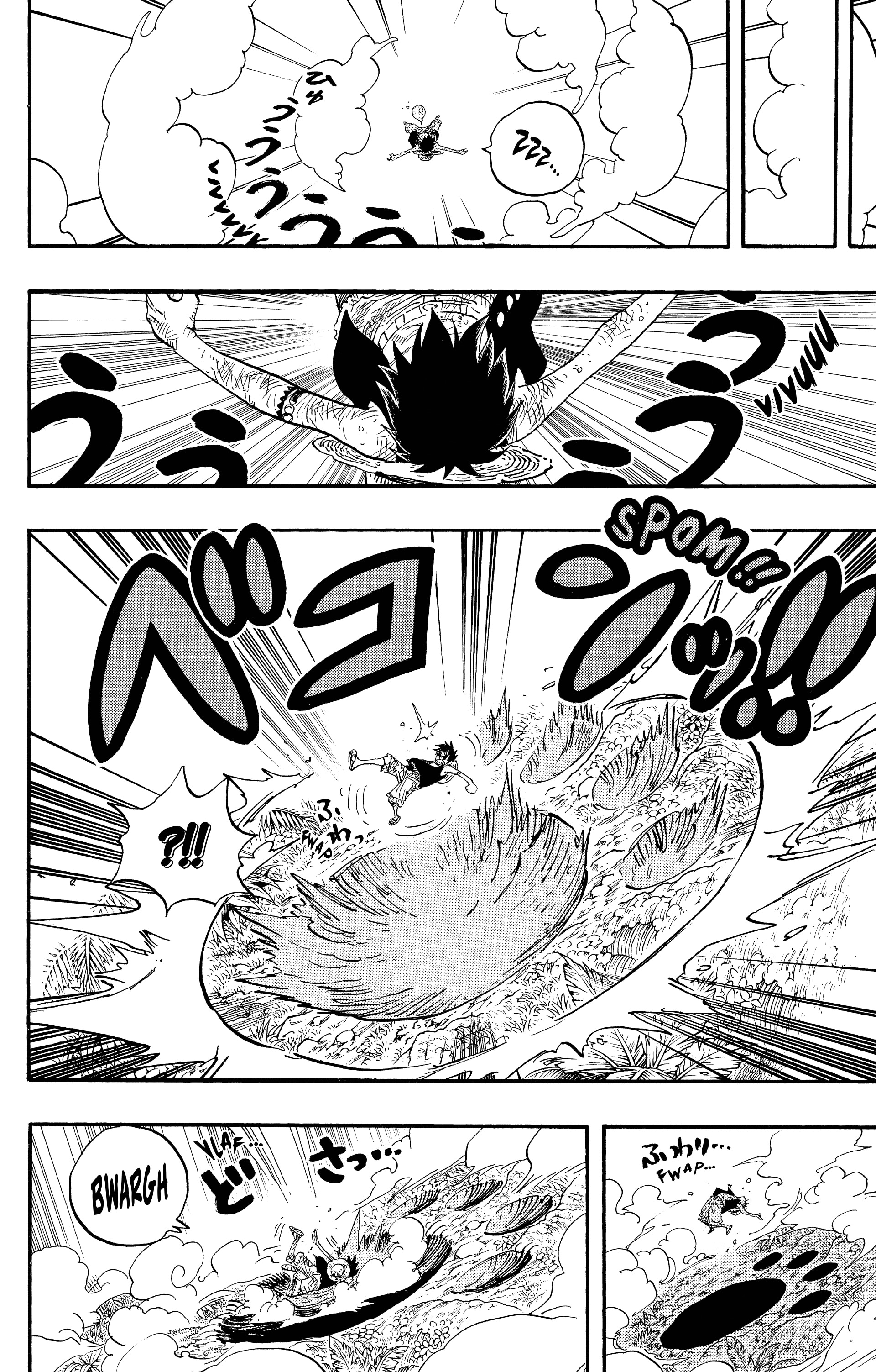 One Piece Chapitre 514 - Page 7