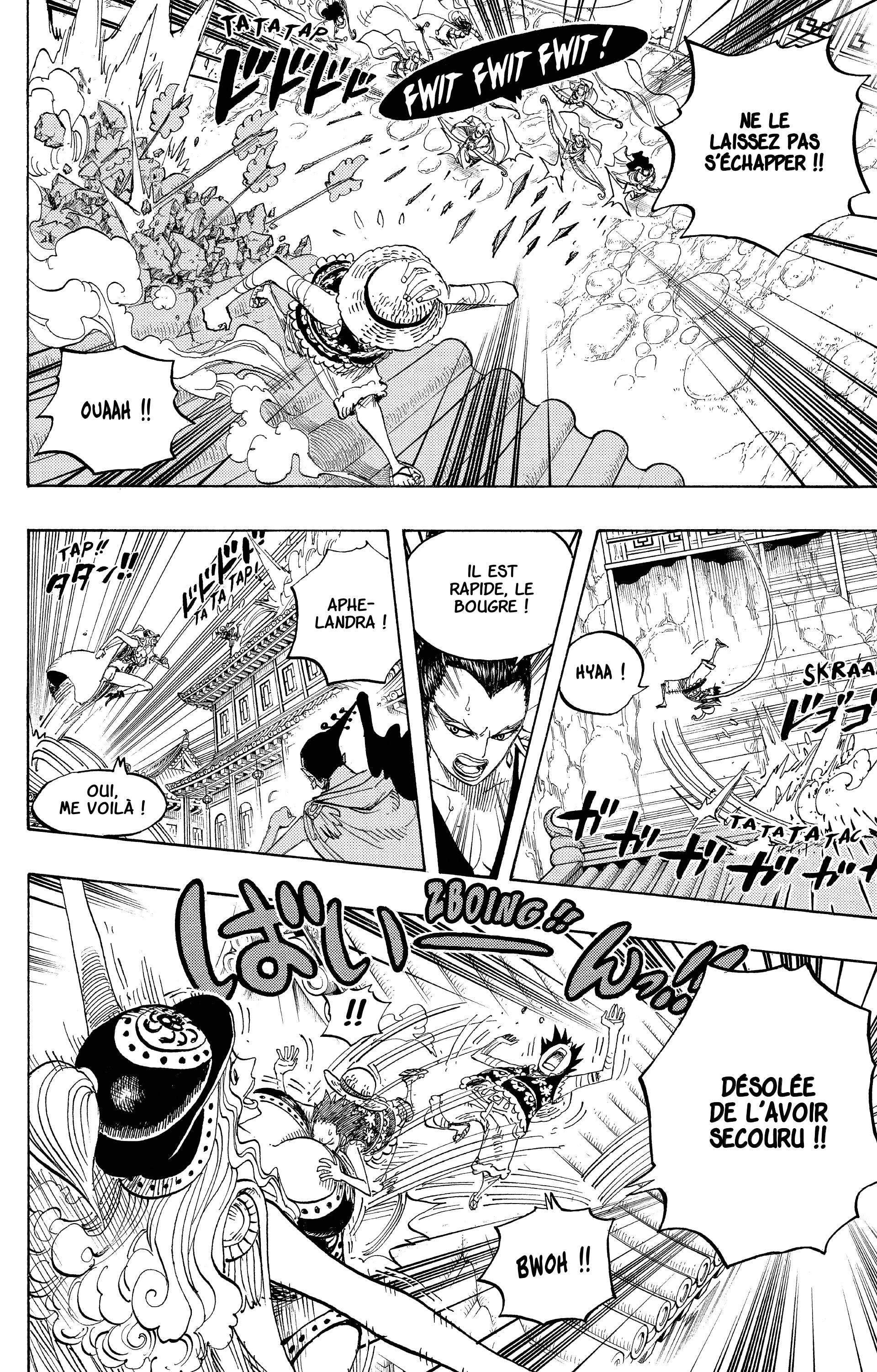 One Piece Chapitre 515 - Page 13