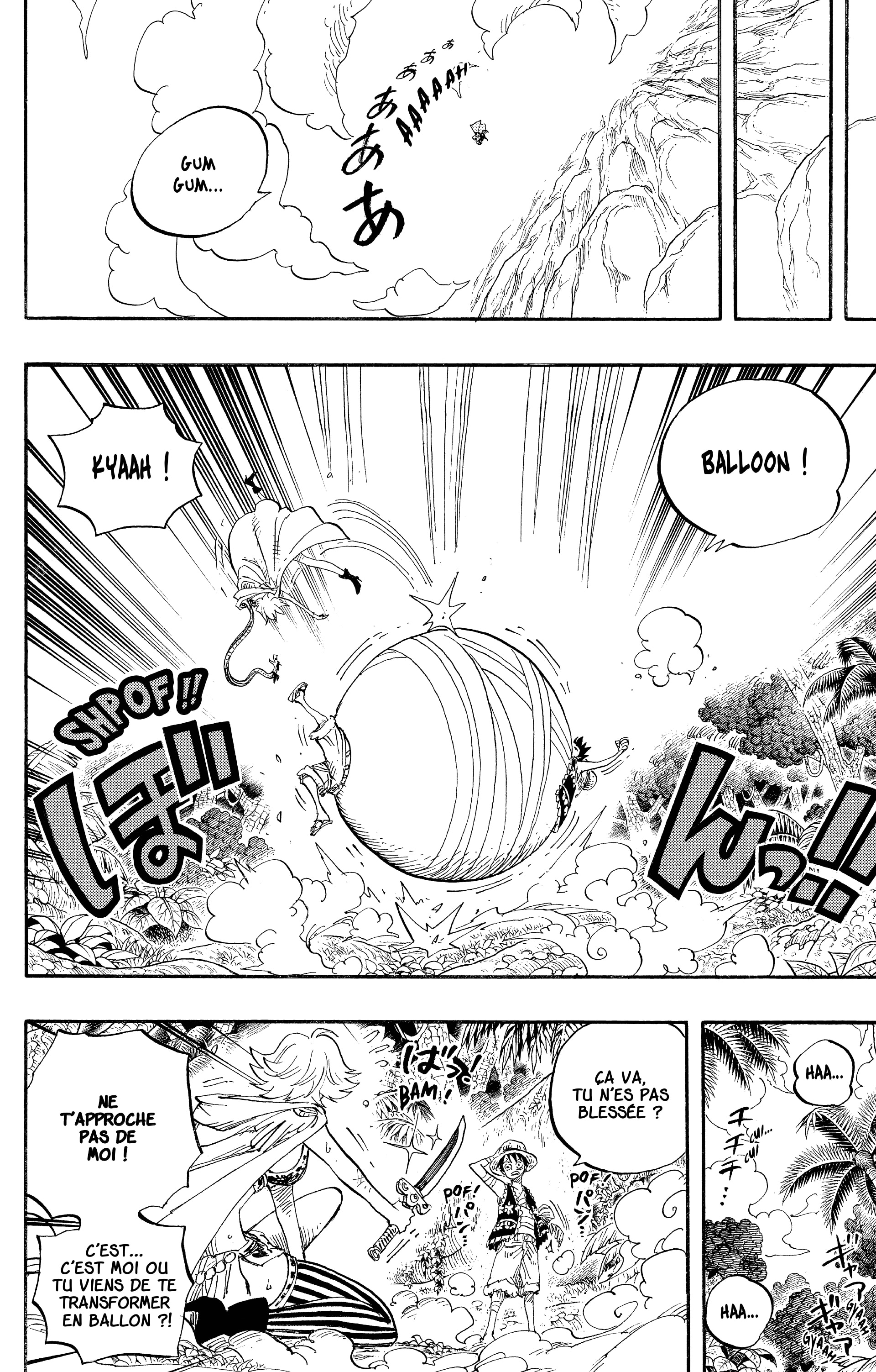 One Piece Chapitre 515 - Page 15
