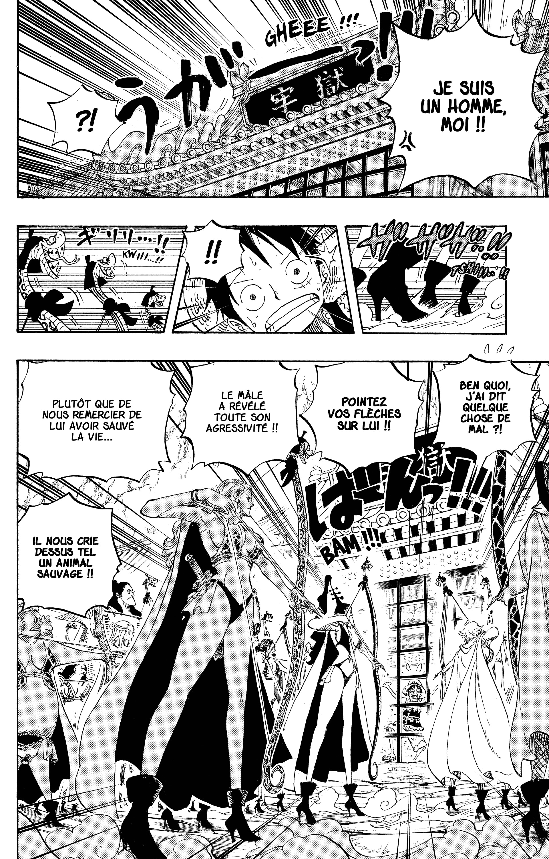 One Piece Chapitre 515 - Page 9