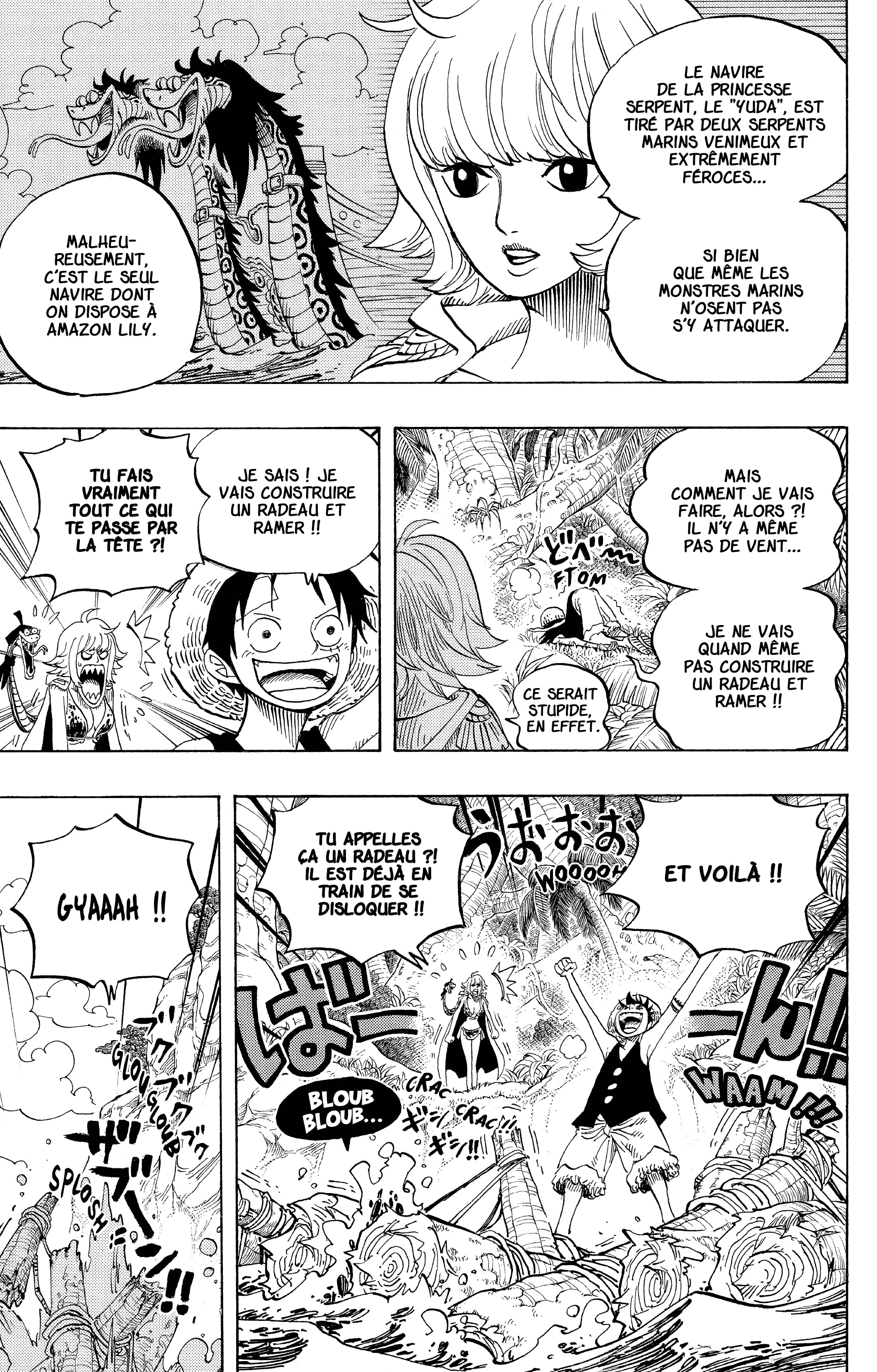 One Piece Chapitre 516 - Page 5