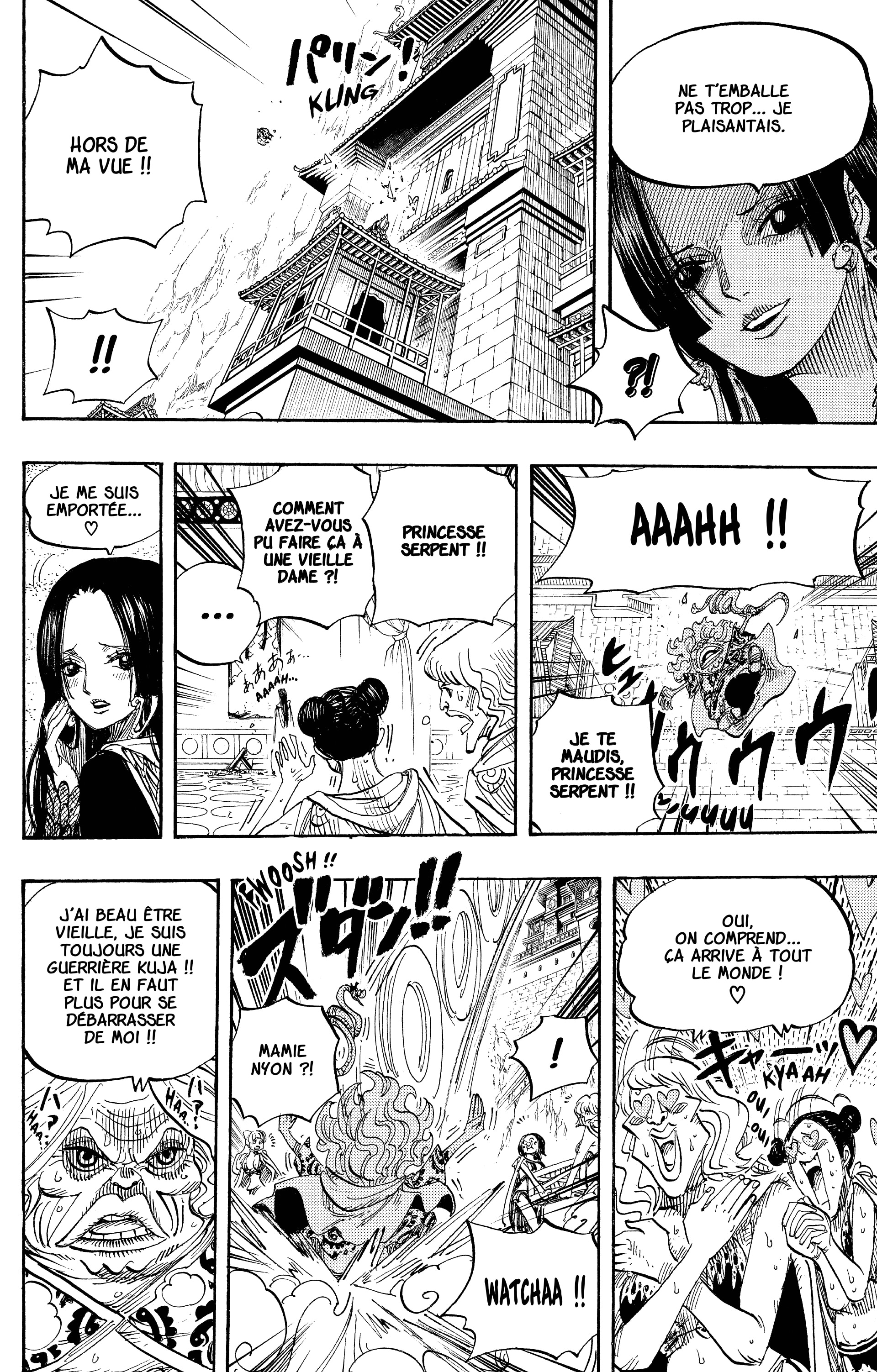 One Piece Chapitre 517 - Page 12