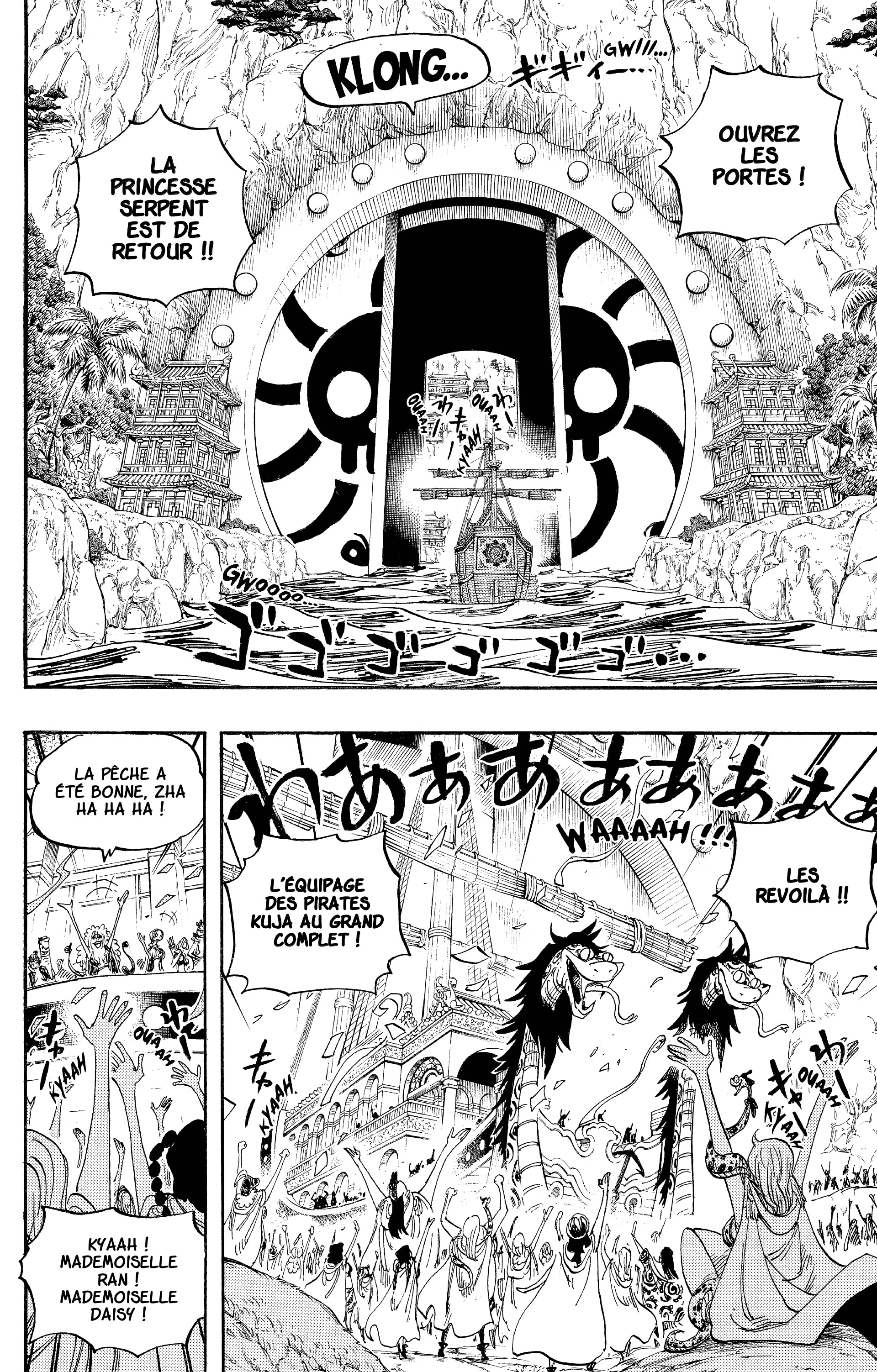 One Piece Chapitre 517 - Page 2