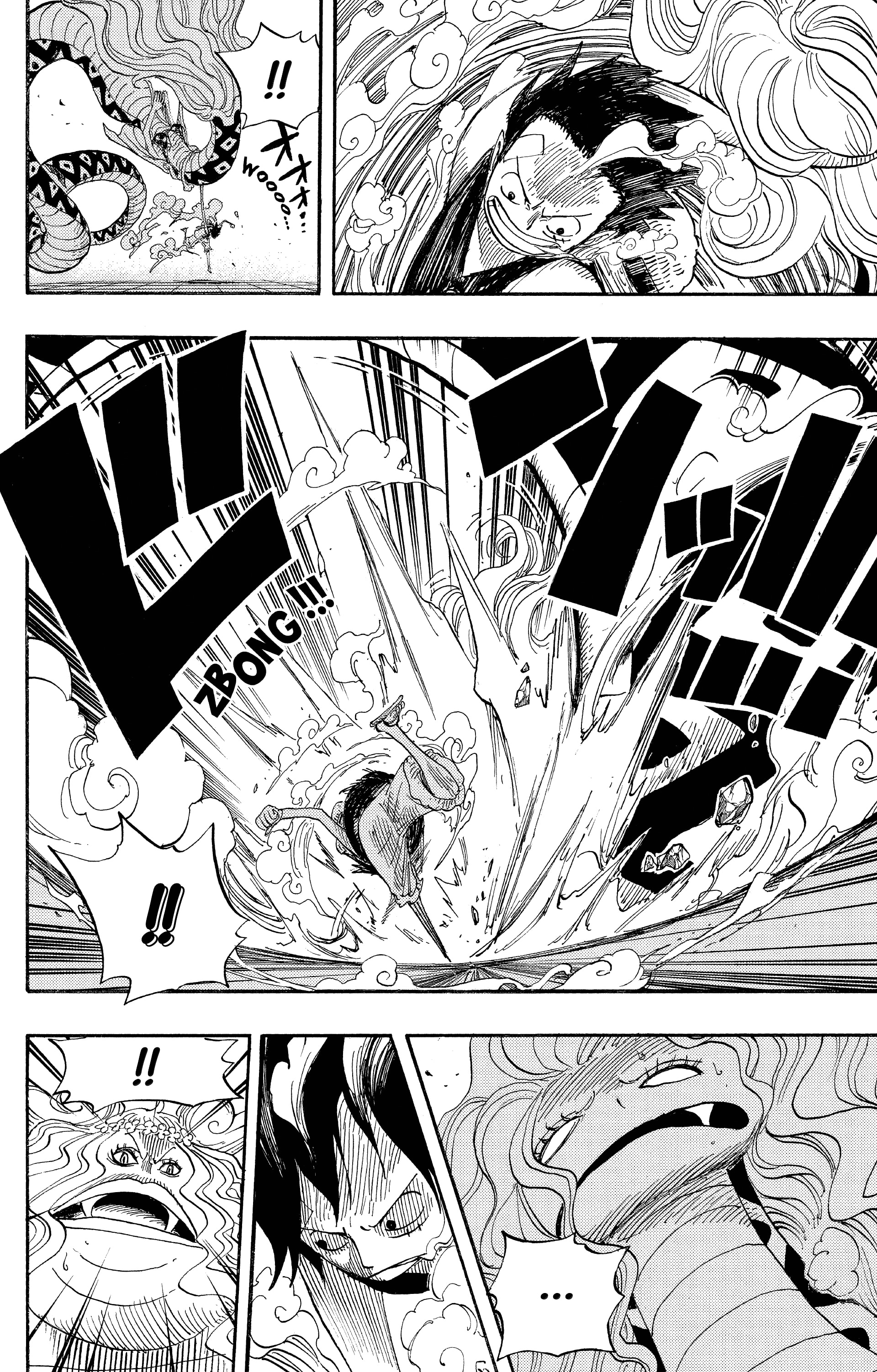 One Piece Chapitre 520 - Page 6