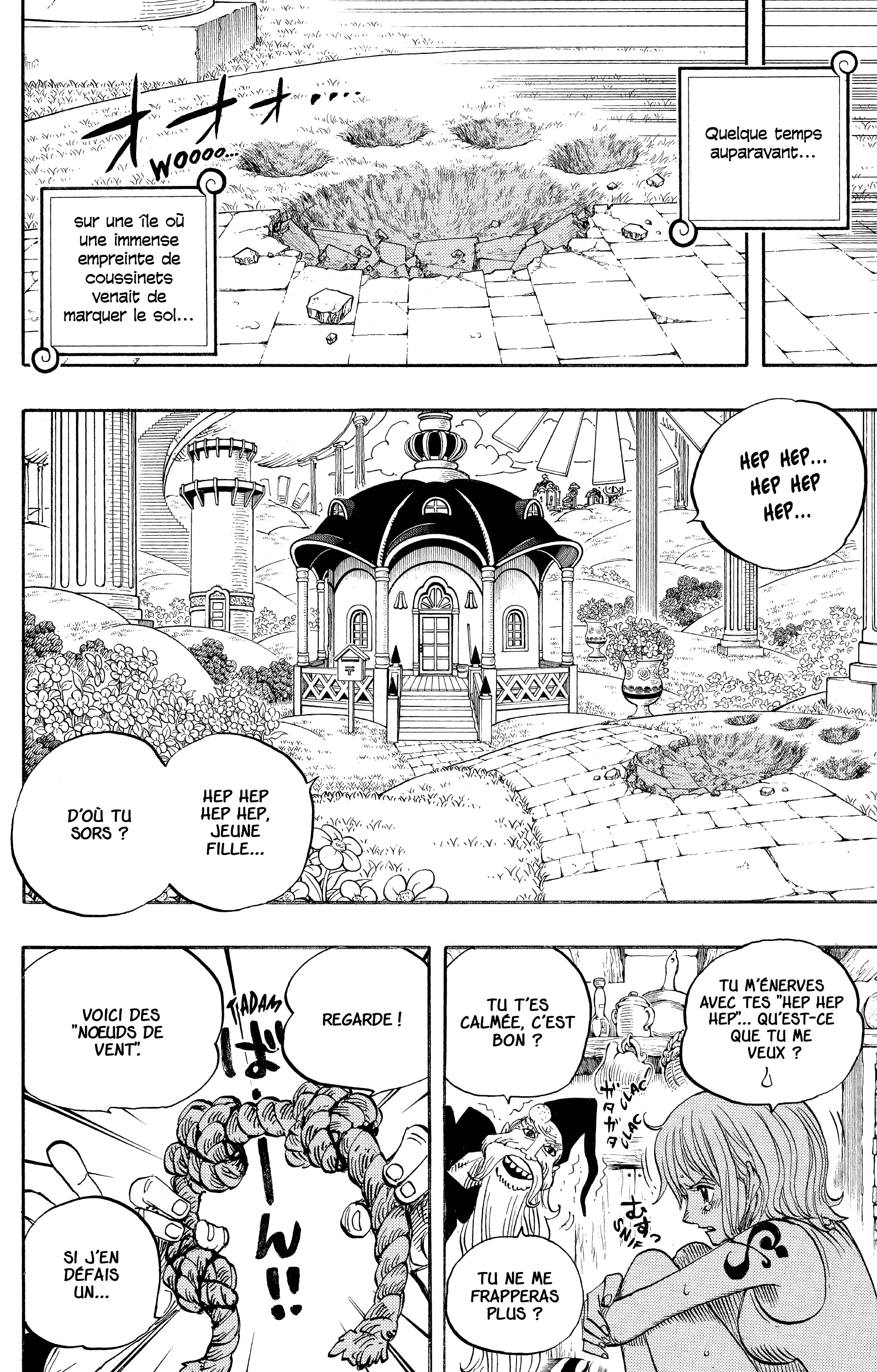 One Piece Chapitre 523 - Page 20