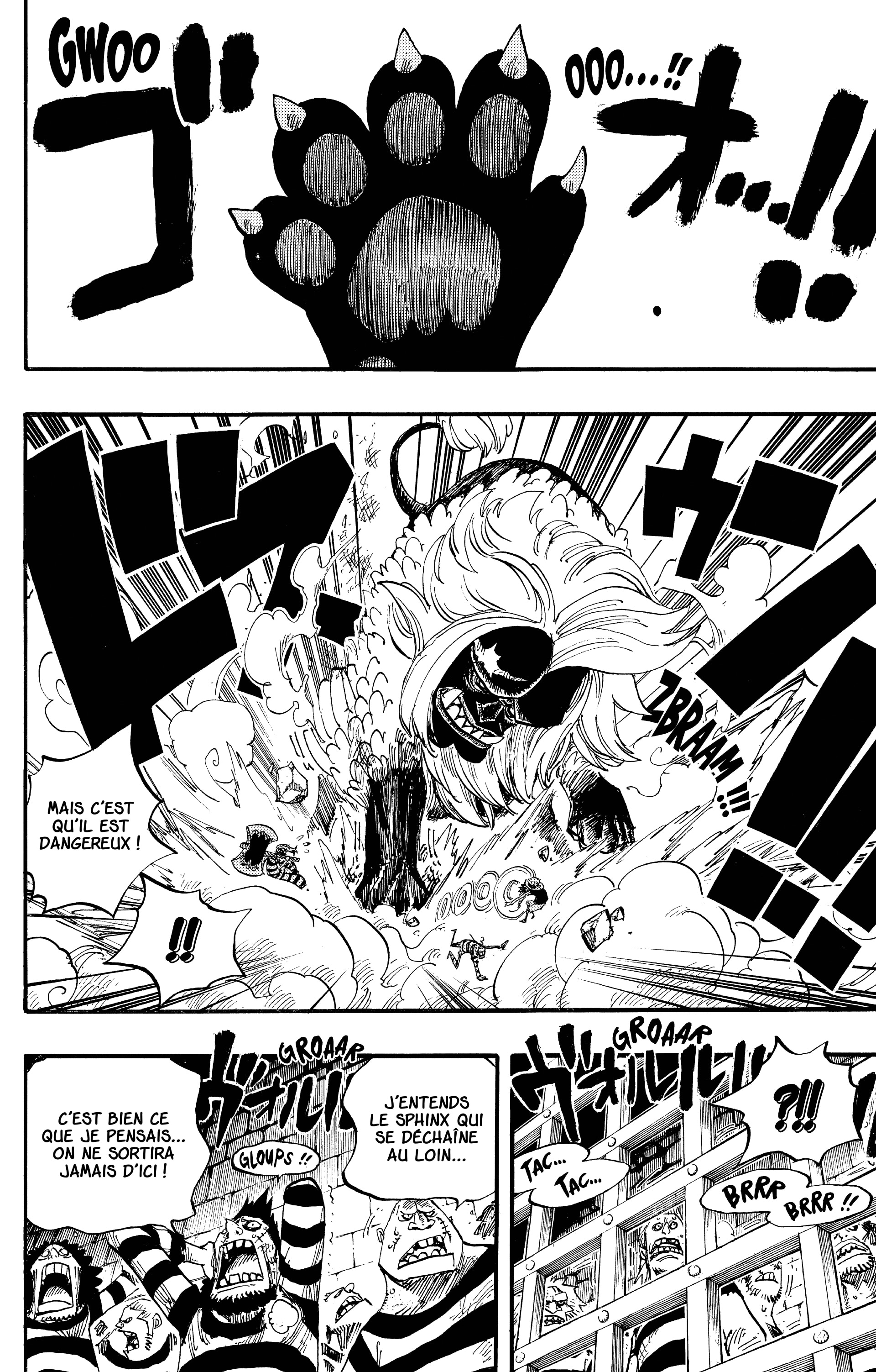 One Piece Chapitre 529 - Page 12